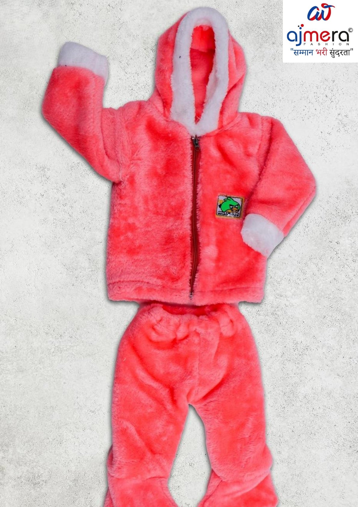 Kids Jacket Wholesale in Surat | MPN-BABY SUIT SZ22 BOOT