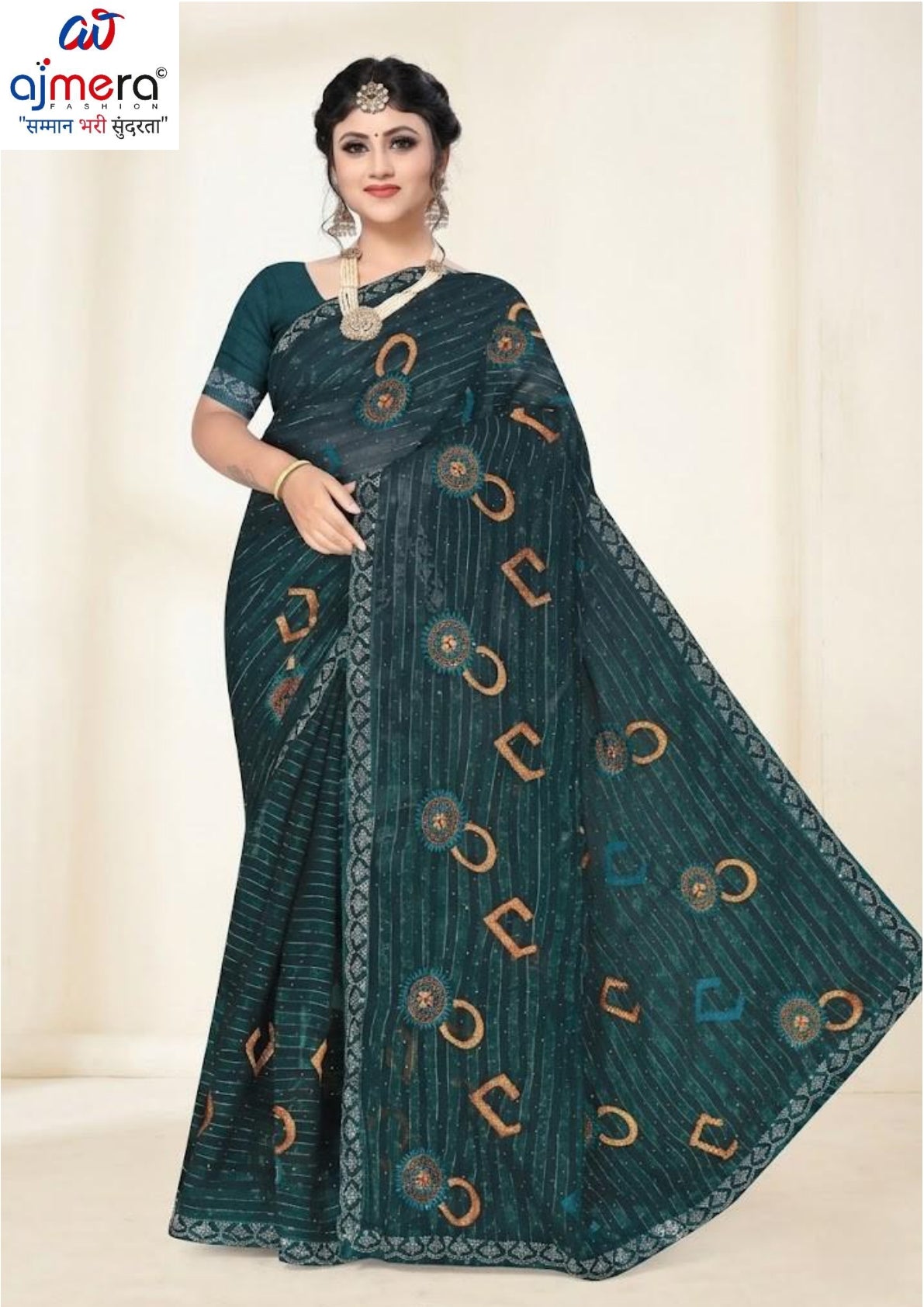 Dyed Matching Saree Wholesale with Blouse Piece for Premium Ethnic and Traditional Wear | VKM-AJMER