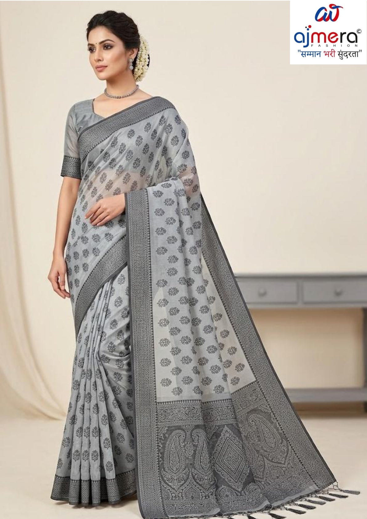 Fashionable Printed Saree with Blouse Piece for Festive Collection | RDD-ATLANTA