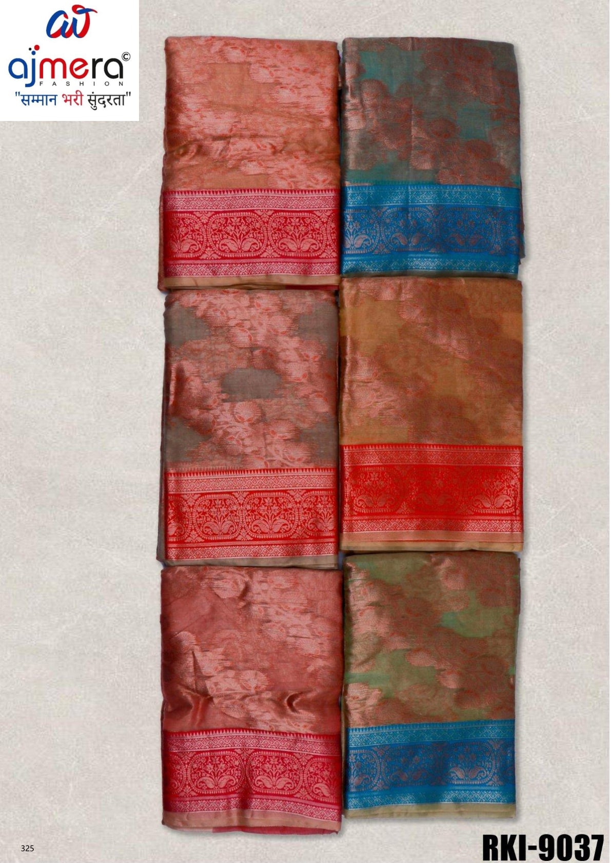 Stylish Border Rapier Silk Matching Saree With Blouse Piece | RKI-9037