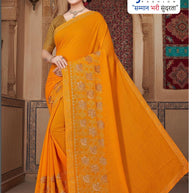 Surat Dyed Matching Saree Manufacturer with Blouse Piece for Premium Ethnic and Traditional Wear | VKM-GOOD JOB