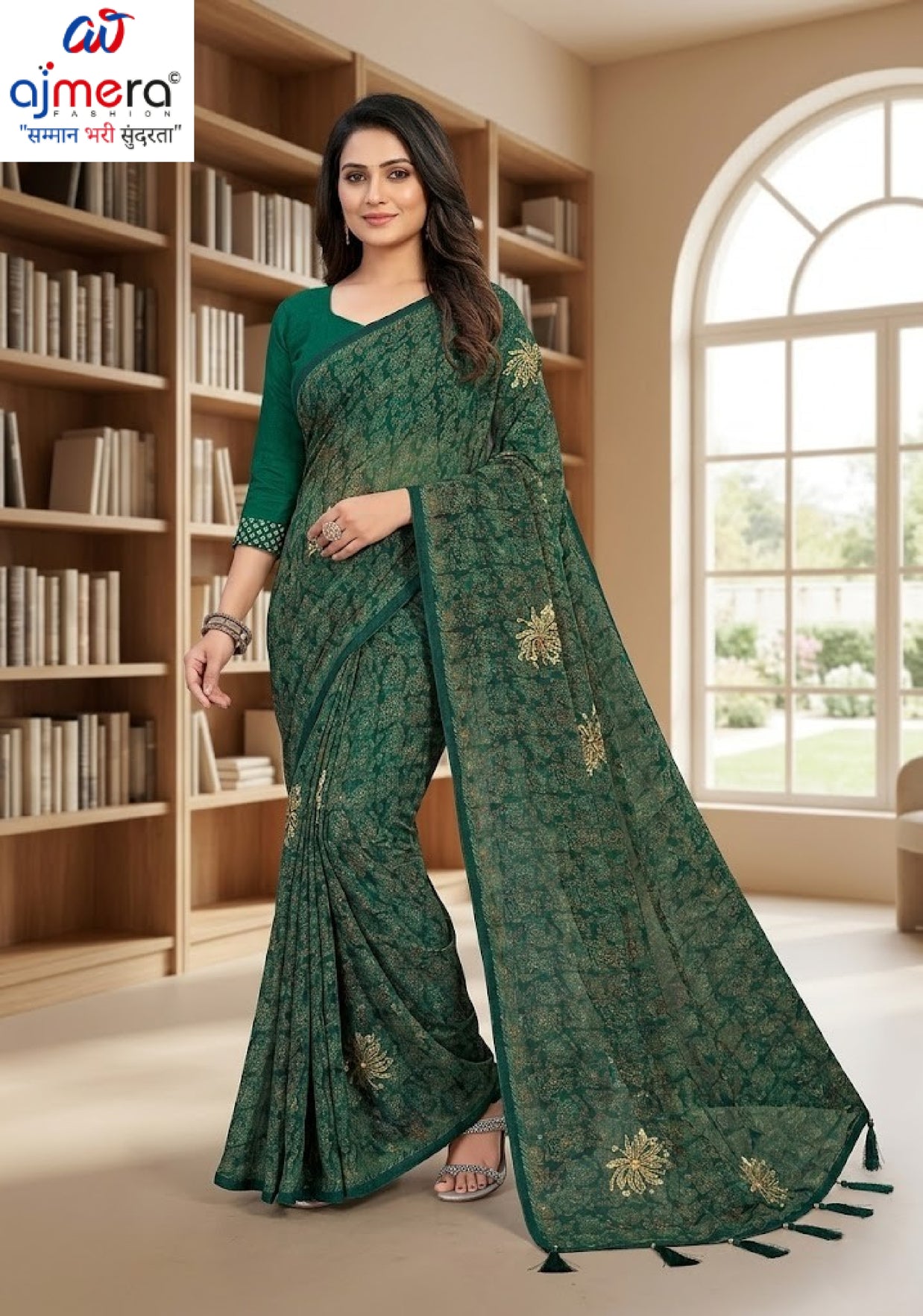 Fashionable Printed Saree with Blouse Piece for Festive Collection  | RDD-JYOTHI