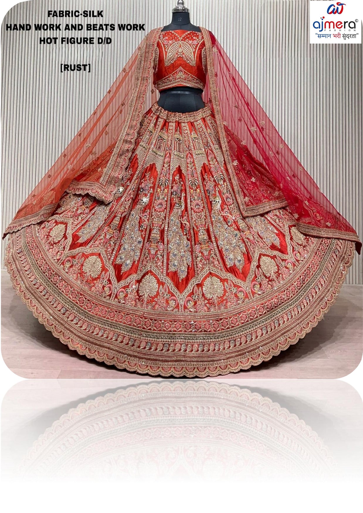 Hot Figure Silk Lehenga Choli Manufacturer Supplier Exporter|ABF-HOT FIGURE