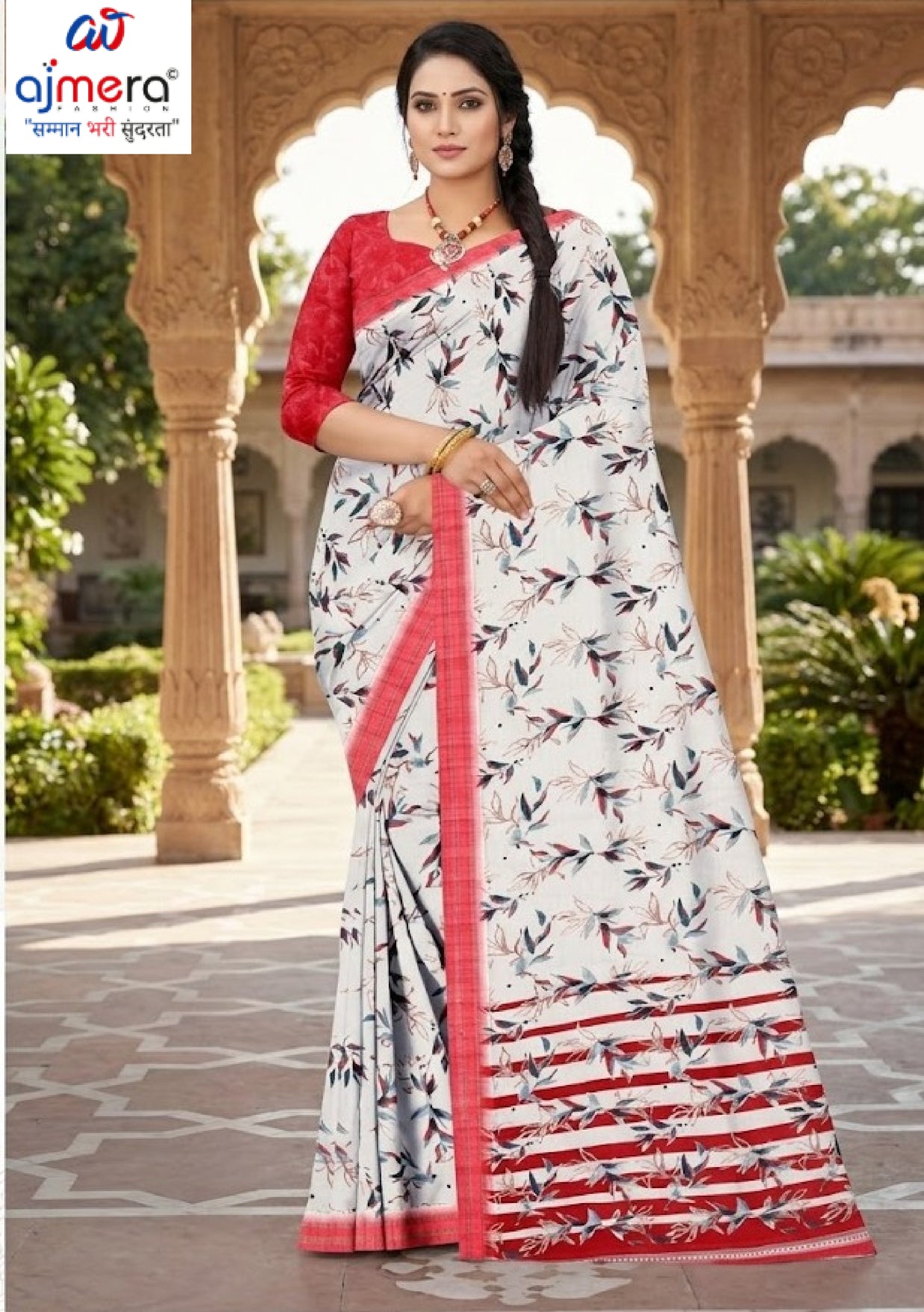 Stylish Printed Saree with Blouse Piece for Traditional Celebrations | GLC-ALPHA