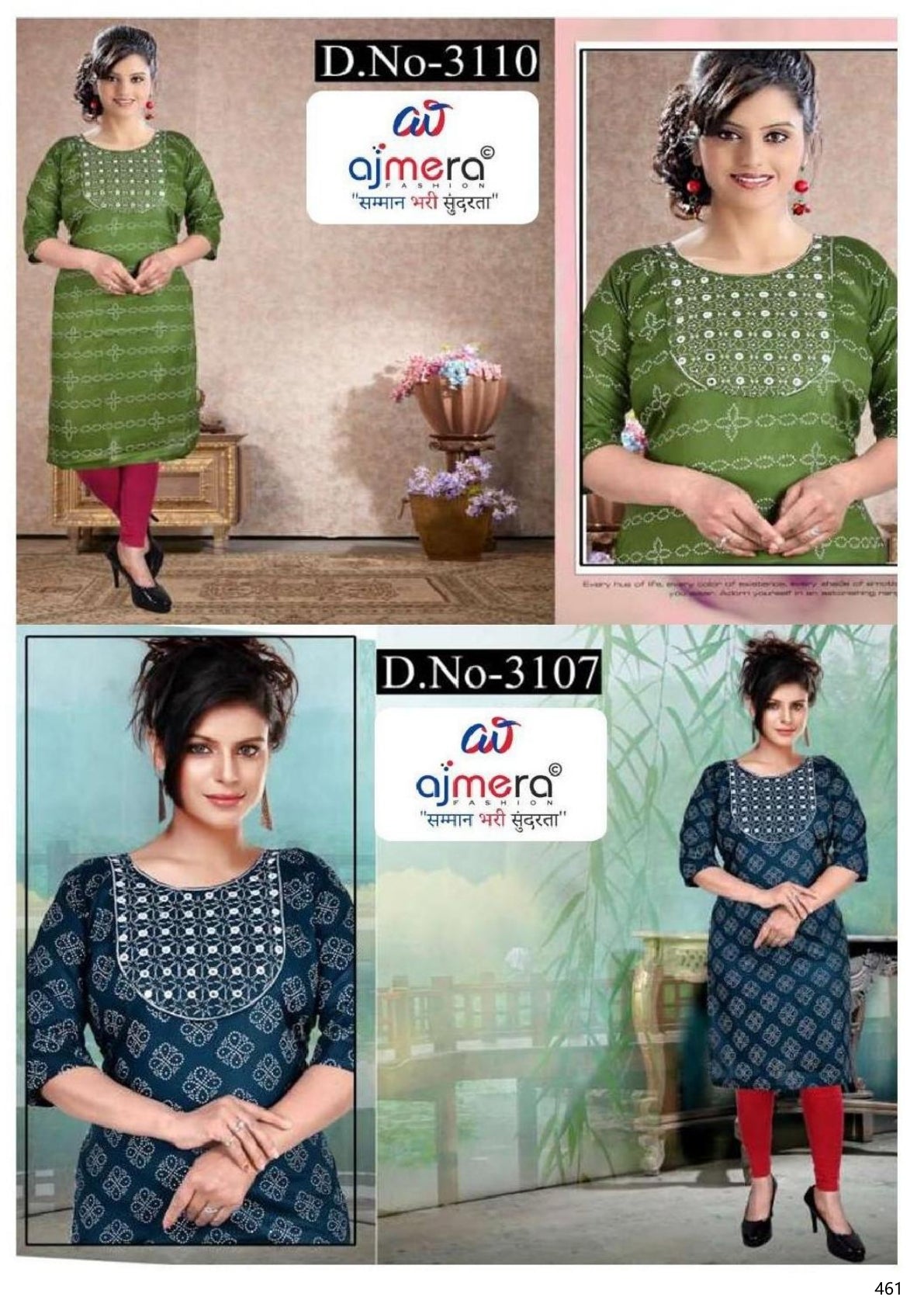 Designer Printed Work Kurti for Women | KRJ-REYON PRINT WITH WORK