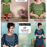 Designer Printed Work Kurti for Women | KRJ-REYON PRINT WITH WORK