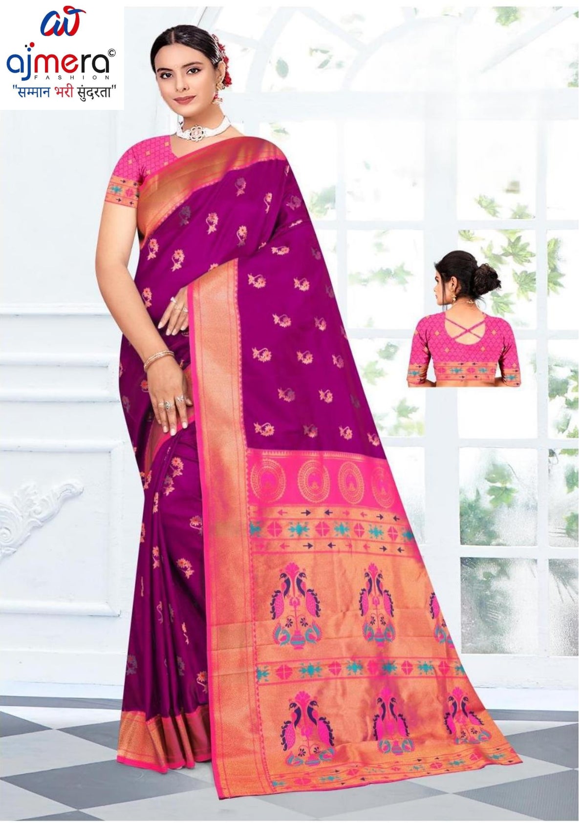 Designer Jacquard Silk Saree with Blouse Piece for Traditional Occasions | VDX-KUBER PAITHANI
