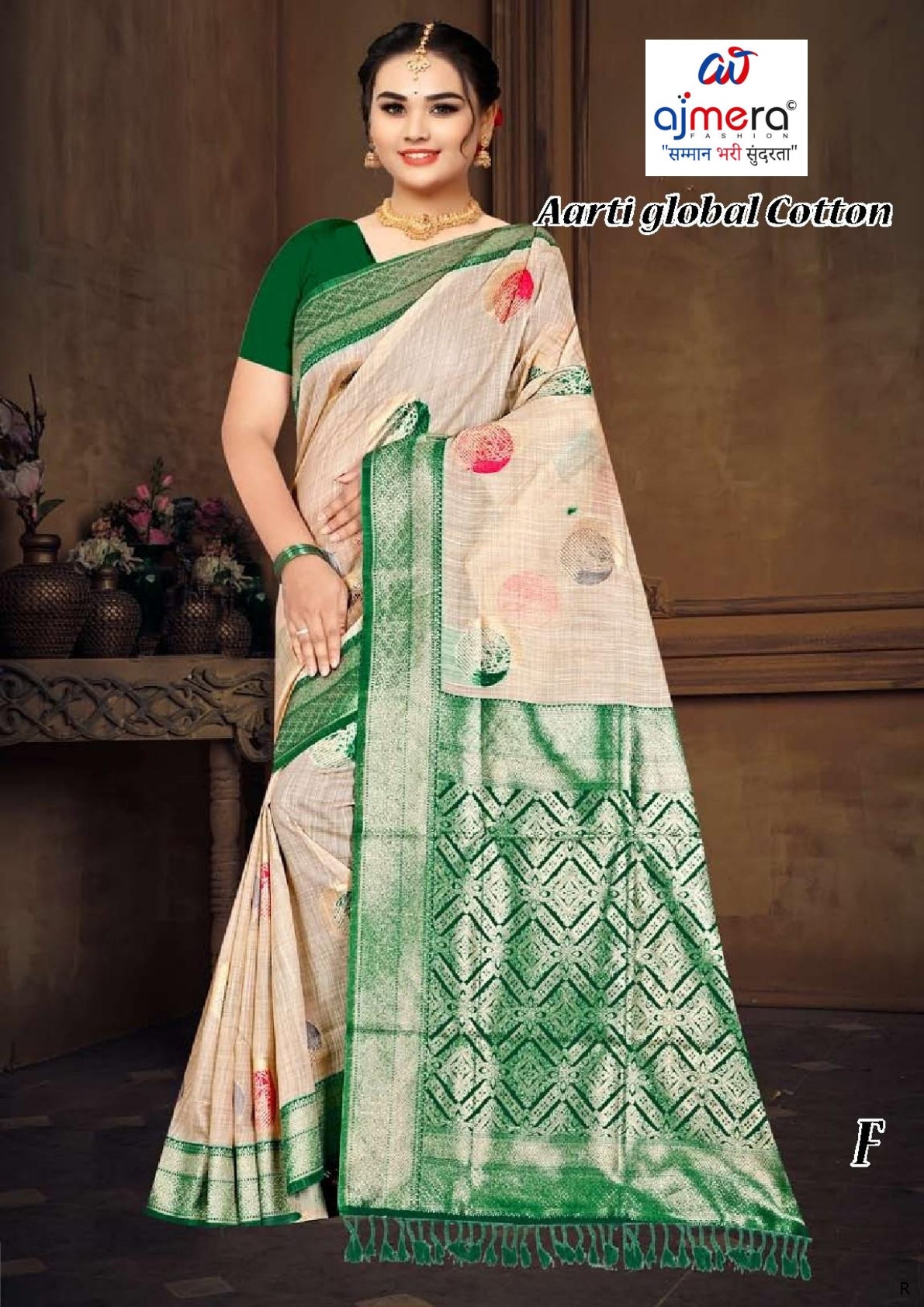 Elegant Jacquard Silk Saree with Designer Blouse Piece for Festive Elegance | TUL-AARTI GLOBAL COTTON