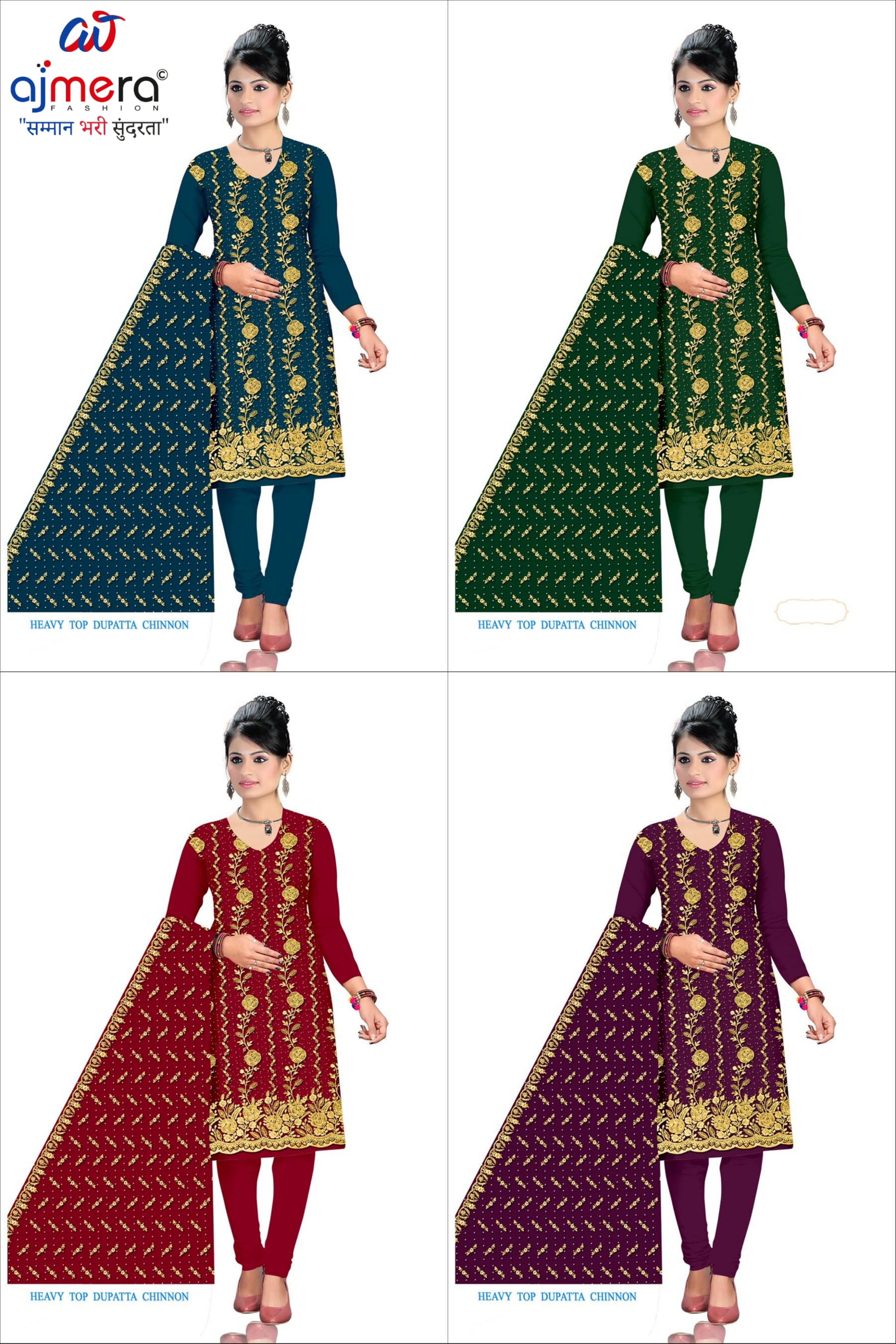 Premium Indo Unstitched Suit Set | RID-VYAPAAR