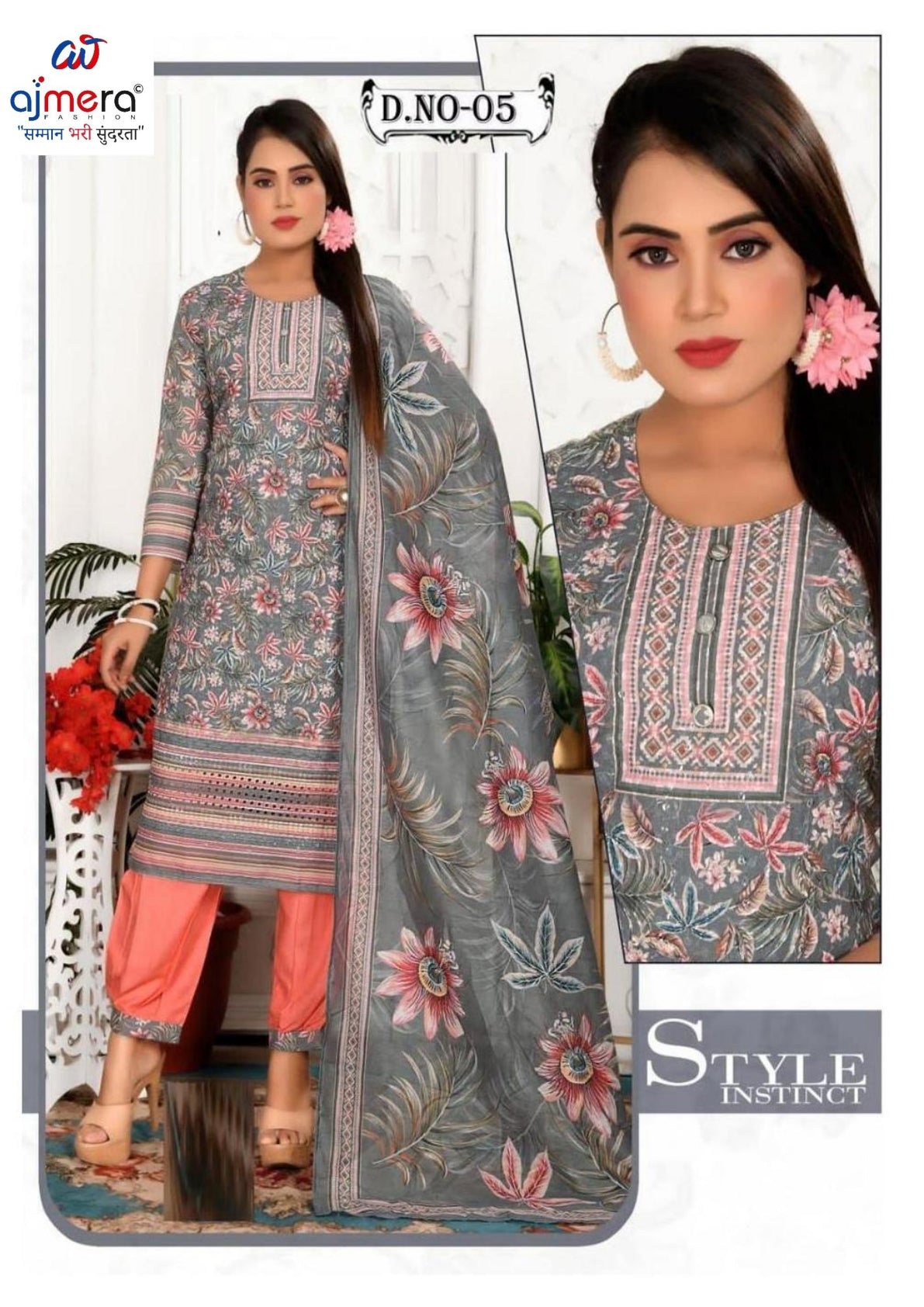 Designer Kurti Pant Dupatta Set for Women | KRJ-KRISHA COMBO