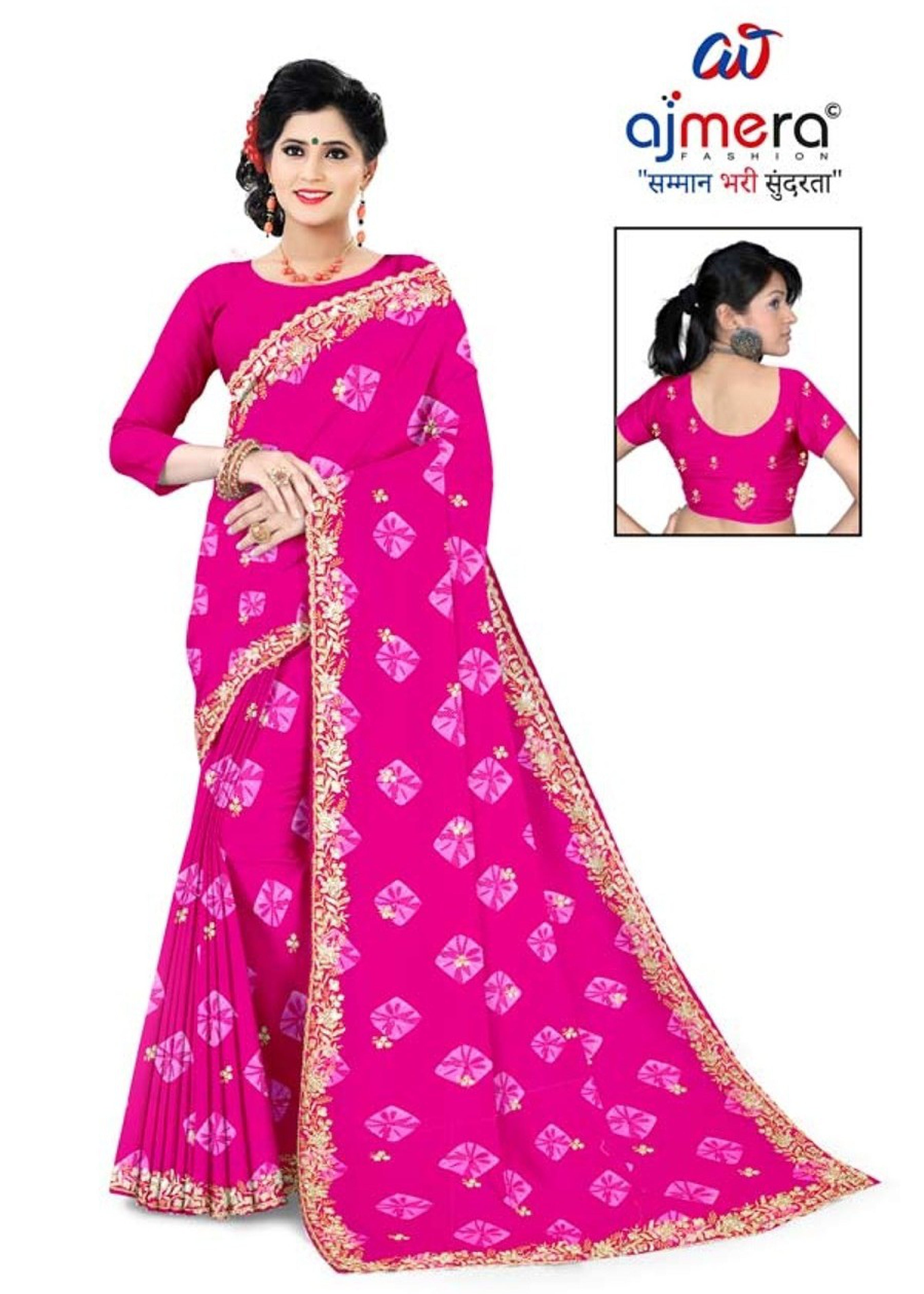 Chic Printed Saree with Blouse Piece for Sophisticated Ethnic Style  | TD-RASHMI