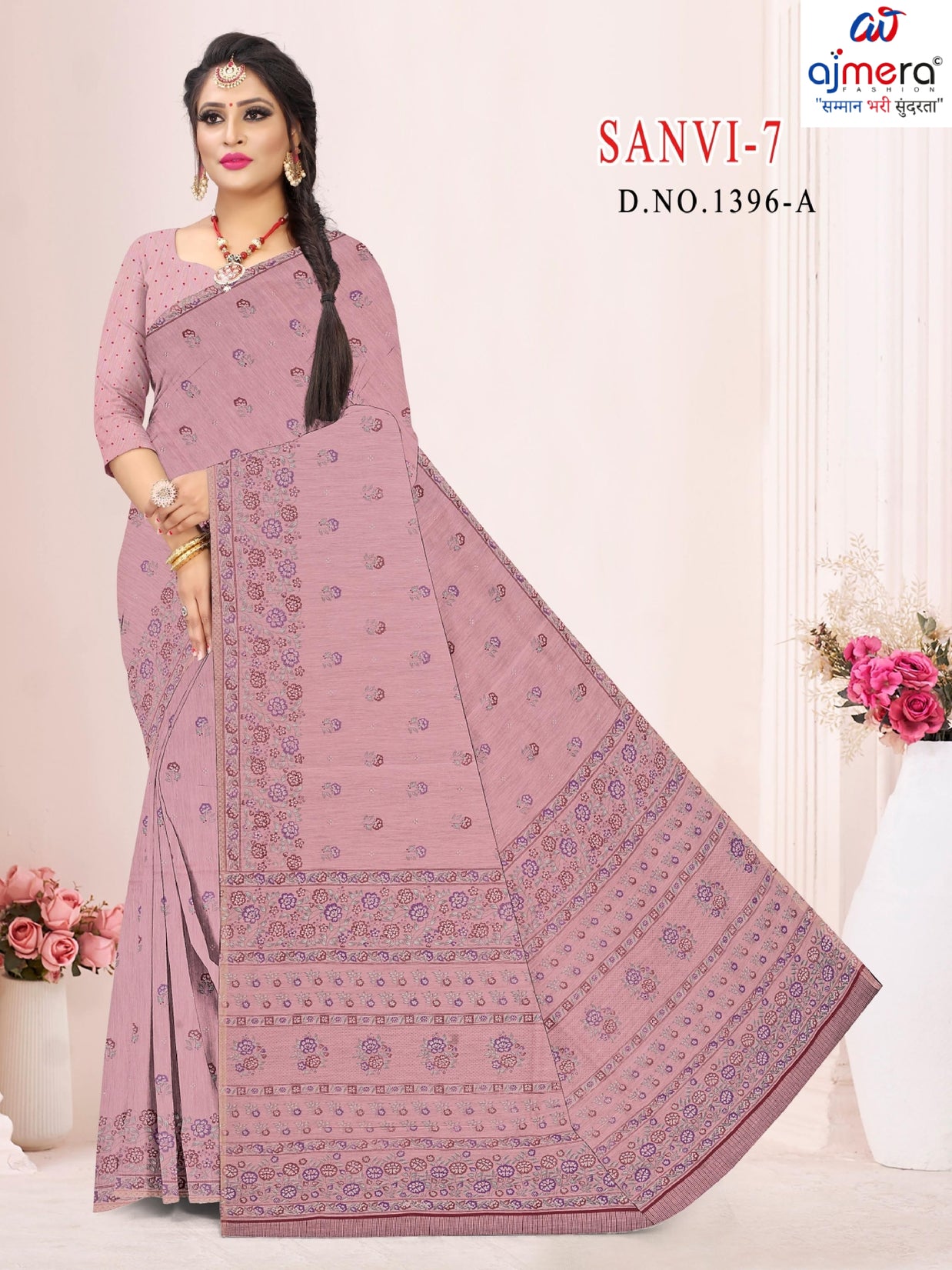 Suti Cotton Saree with Blouse Piece for Premium Ethnic and Traditional Wear | DFL-SANVI-07