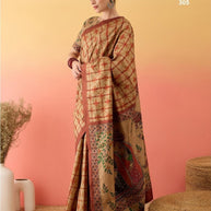 Palmera Saree Manufacturer and Palmera Saree Supplier | ALL-SHYRANA VOL-03
