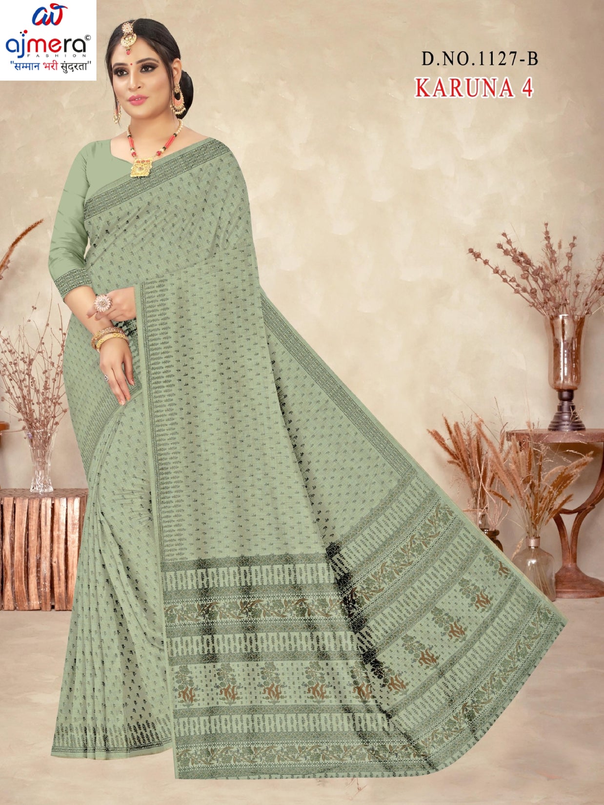 Printed Cotton Saree with Blouse Piece for Premium Ethnic and Traditional Wear | DFL-KARUNA-04