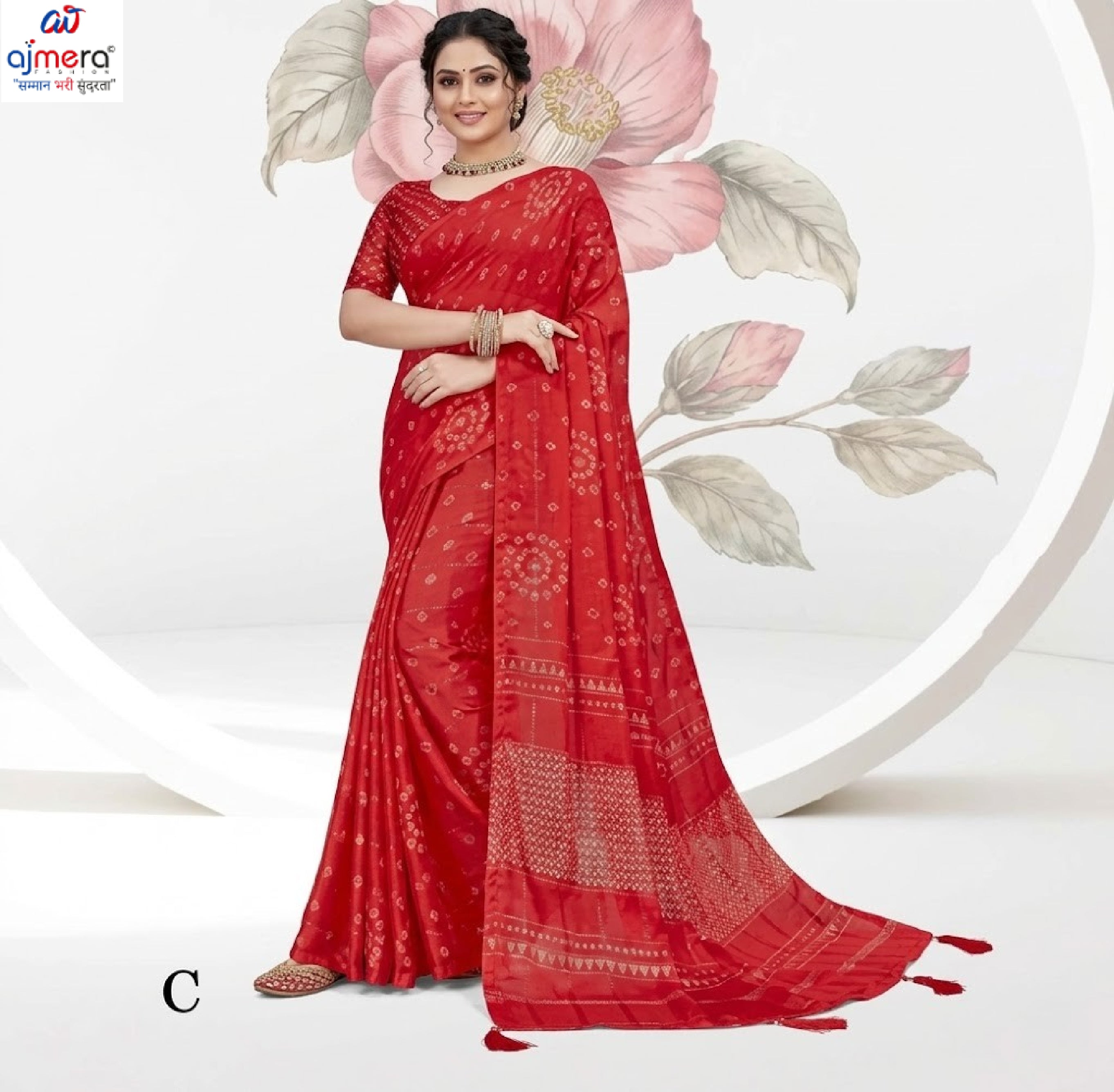 Beautiful Printed Saree with Blouse Piece for Cultural Celebrations | RDD-RINKAL