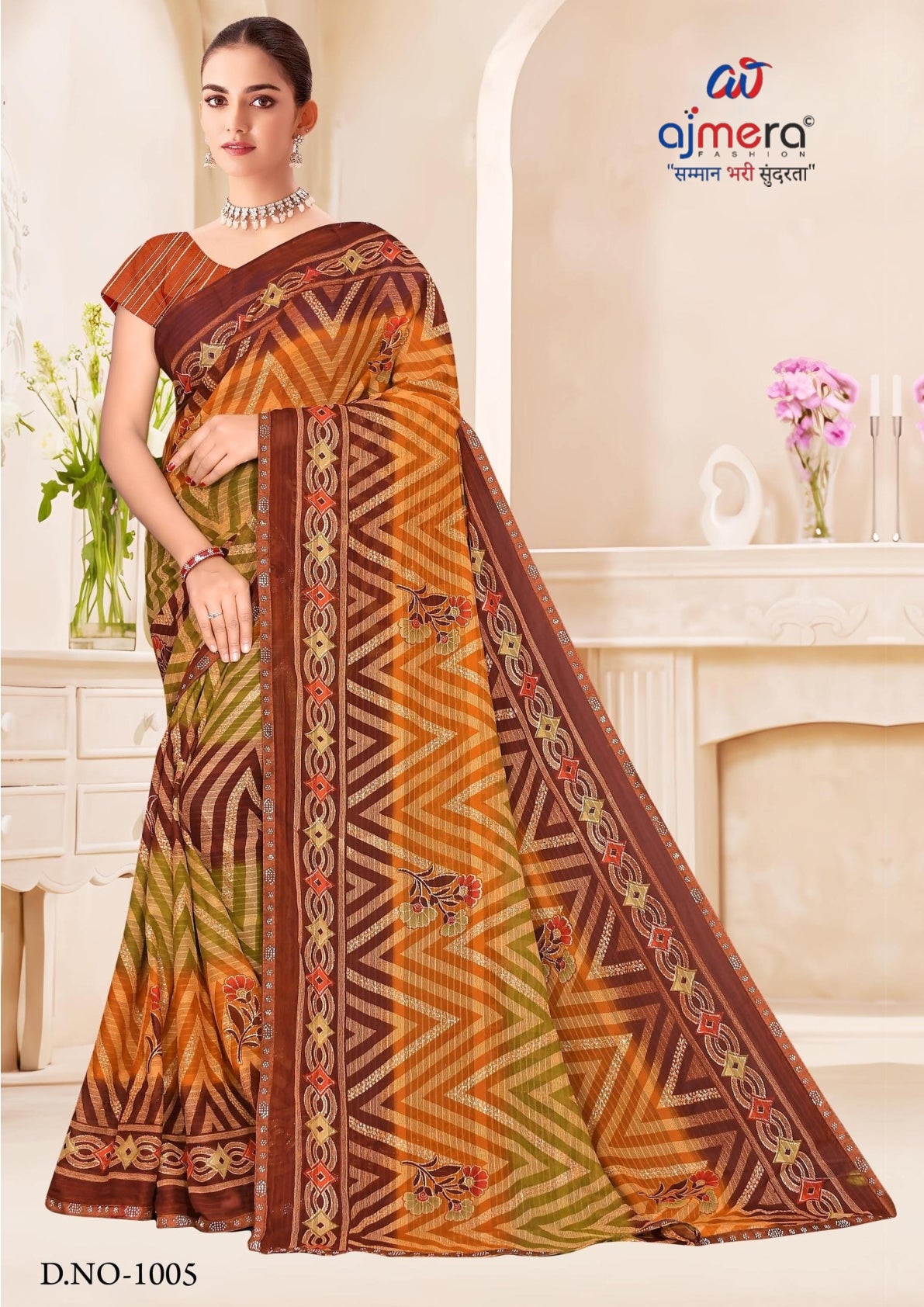 Stylish Printed Saree with Blouse Piece for Traditional Celebrations  | SNR-DHURANDHAR