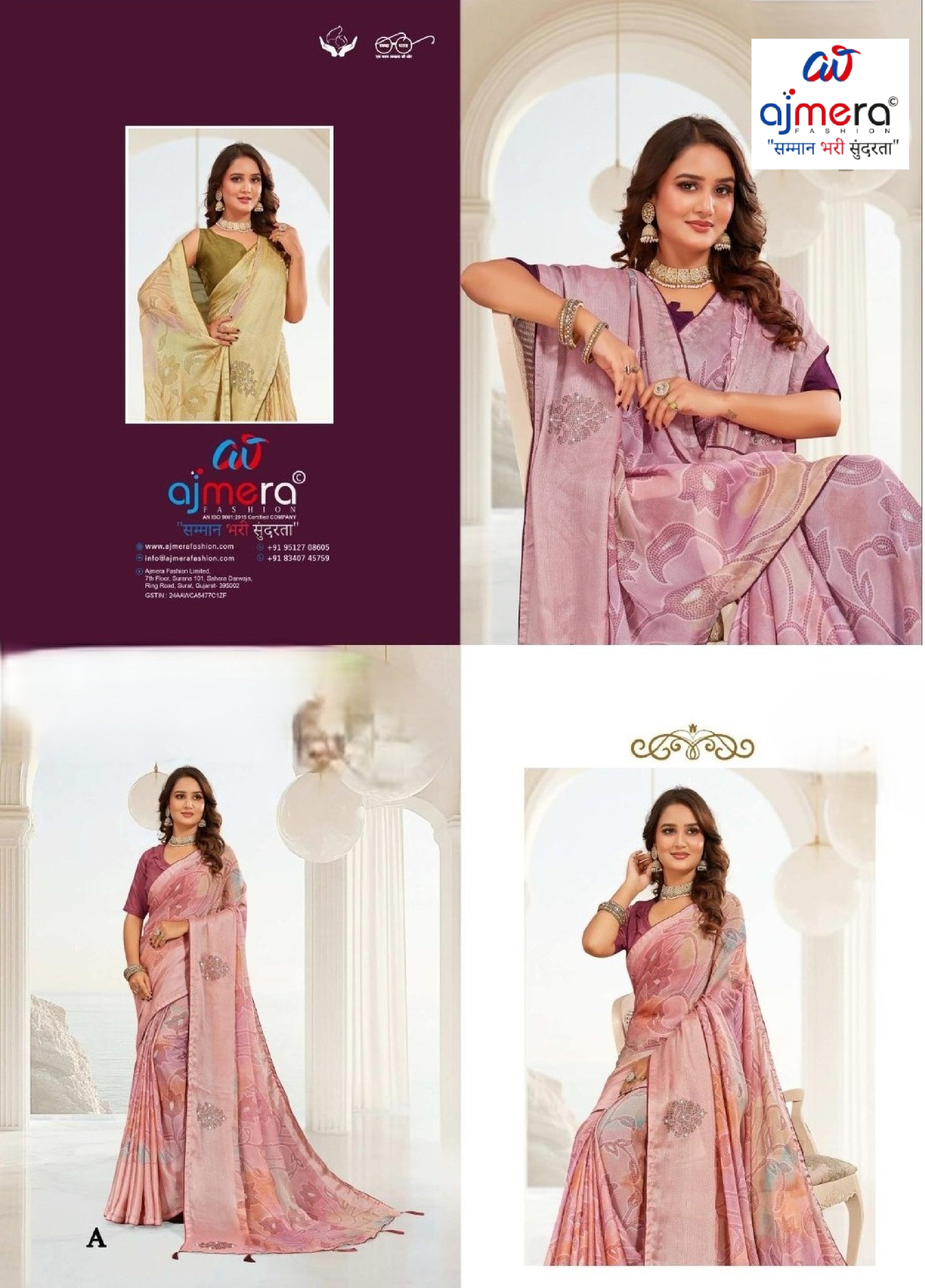Exclusive Printed Saree with Blouse Piece for Elegant Ethnic Look | RDD-SHILPA