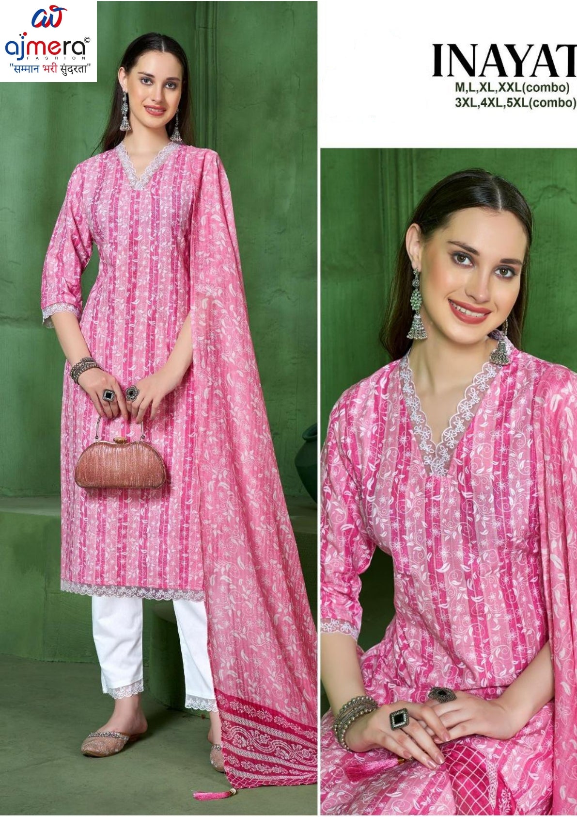 Plus Size Designer Kurti Set for Women | ISO-INAYAT-A