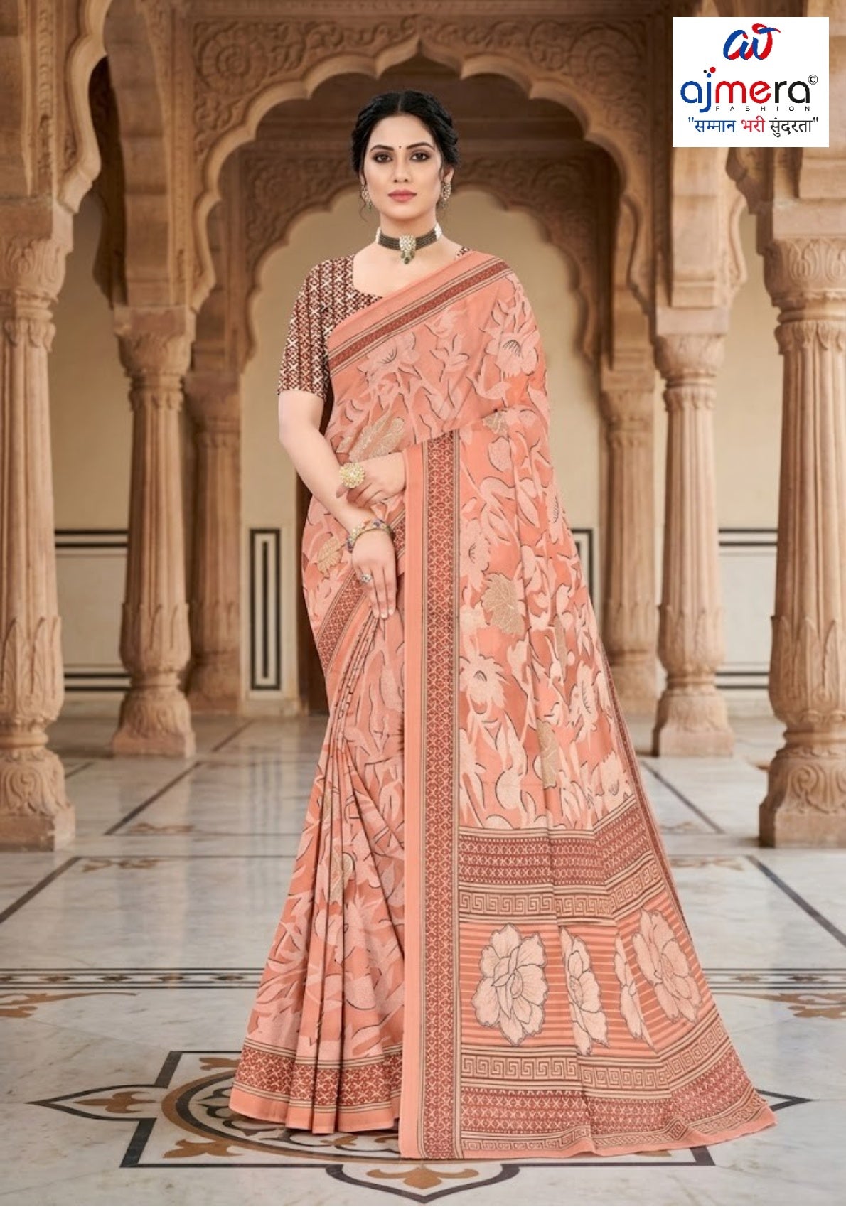 Graceful Printed Saree with Blouse Piece for Modern Ethnic Fashion | GLC-GOPALA