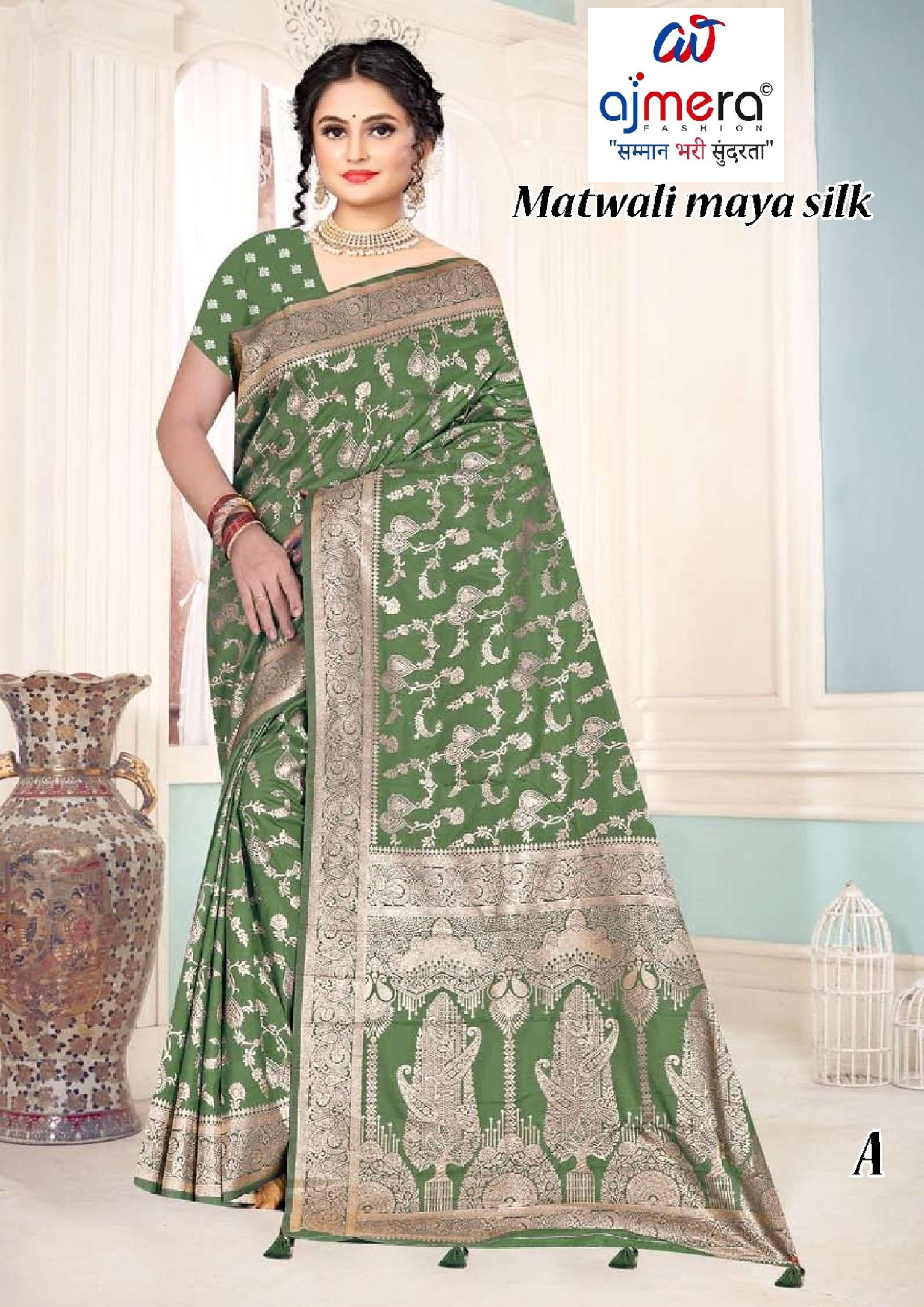 Designer Elegance Jacquard Silk Saree With Blouse Piece | TUL-MATWALI MAYA SILK