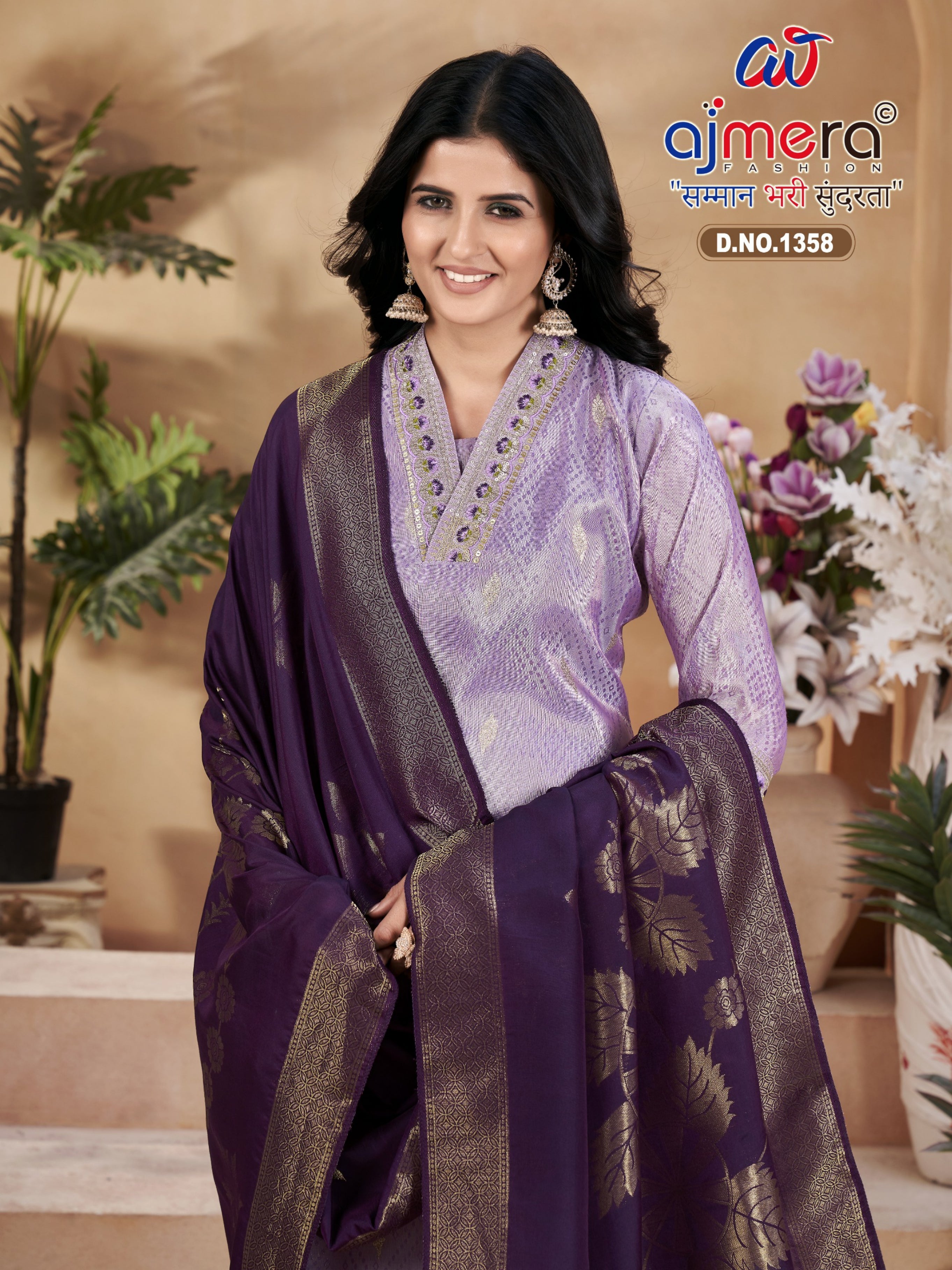 Designer Plus Size Premium Kurti Set for Women | JMH-1538 BIG SIZE