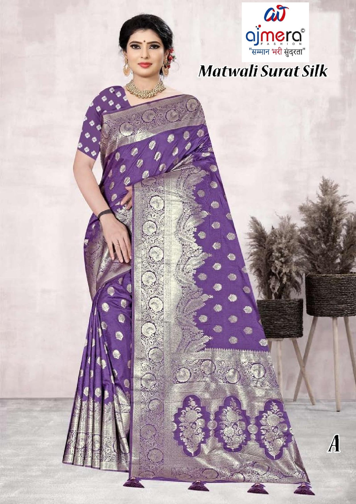 Graceful Jacquard Silk Saree with Blouse Piece for Timeless Ethnic Fashion | TUL-MATWALI SURAT SILK