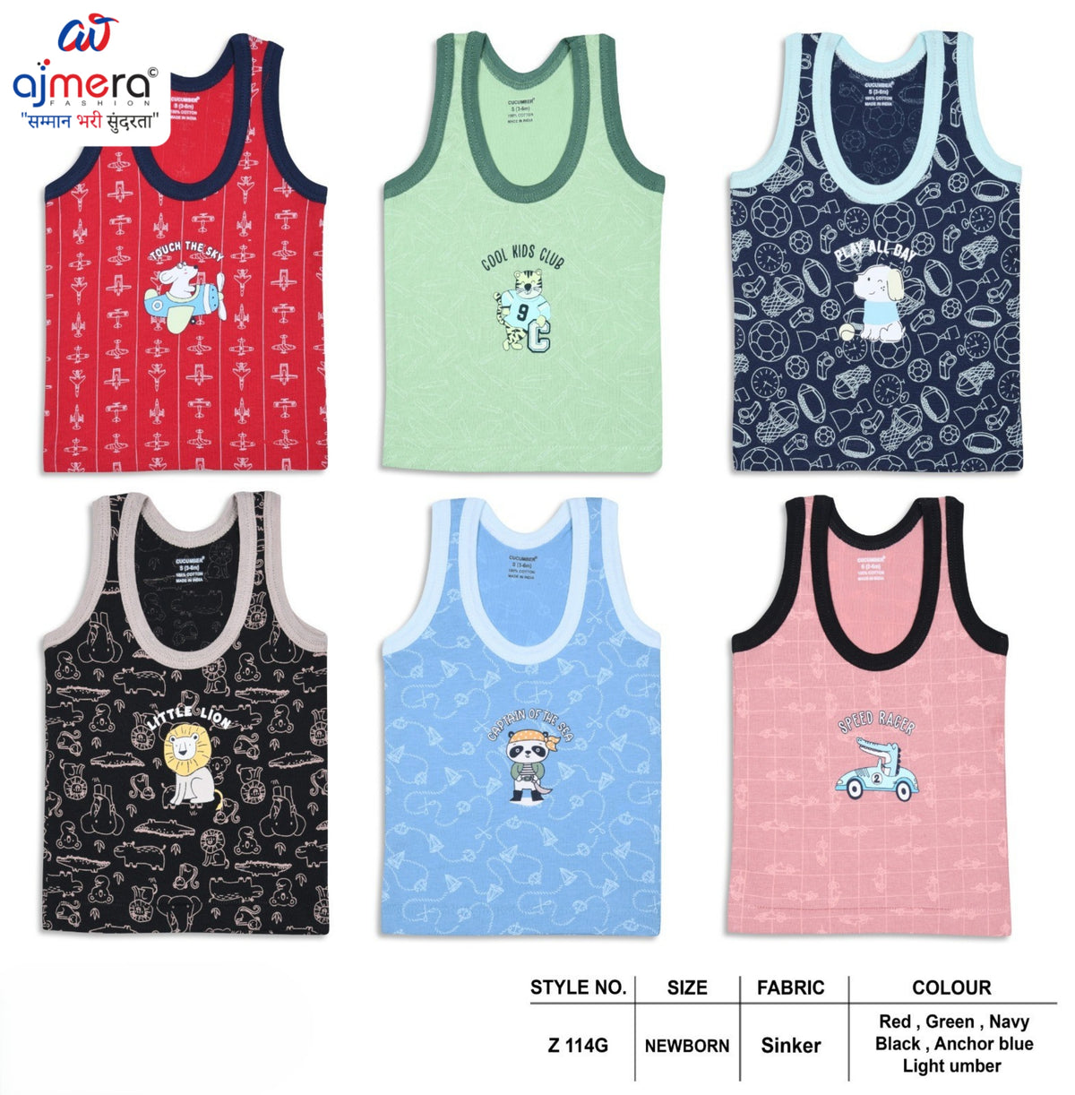Kids Innerwear Wholesale in India | CUC-Z114G
