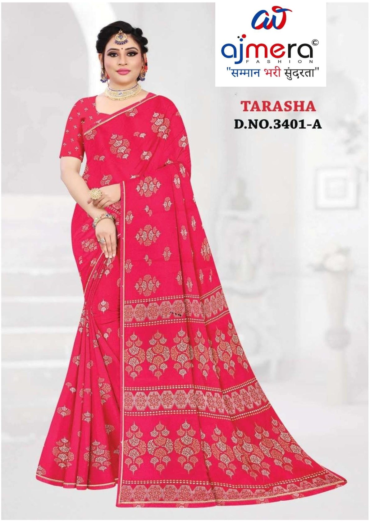 Fashionable Printed Saree with Blouse Piece for Festive Collection | GLC-TARASHA