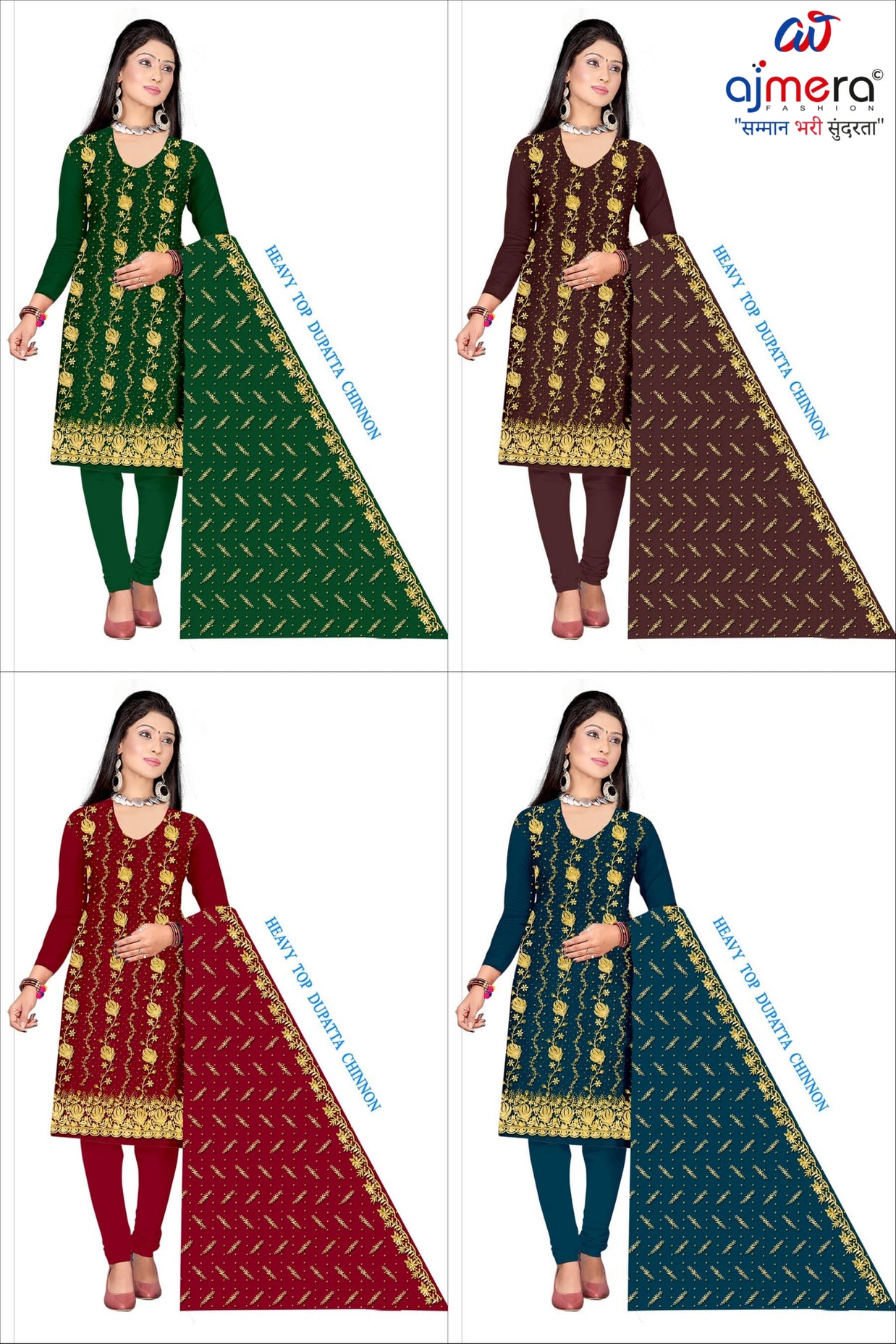 Premium Indo Unstitched Suit Set | RID-VYAPAAR-3