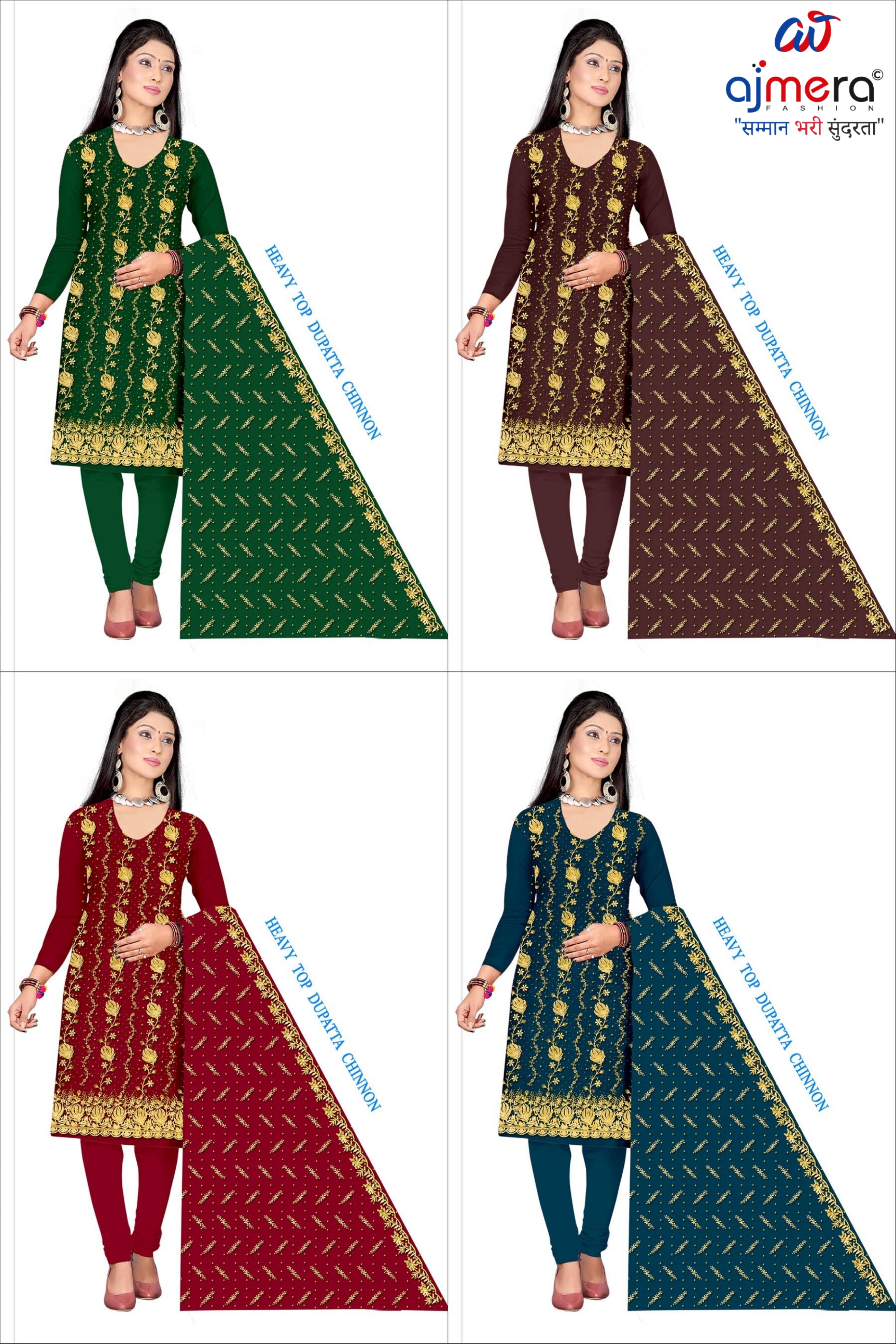Premium Indo Unstitched Suit Set | RID-VYAPAAR-3