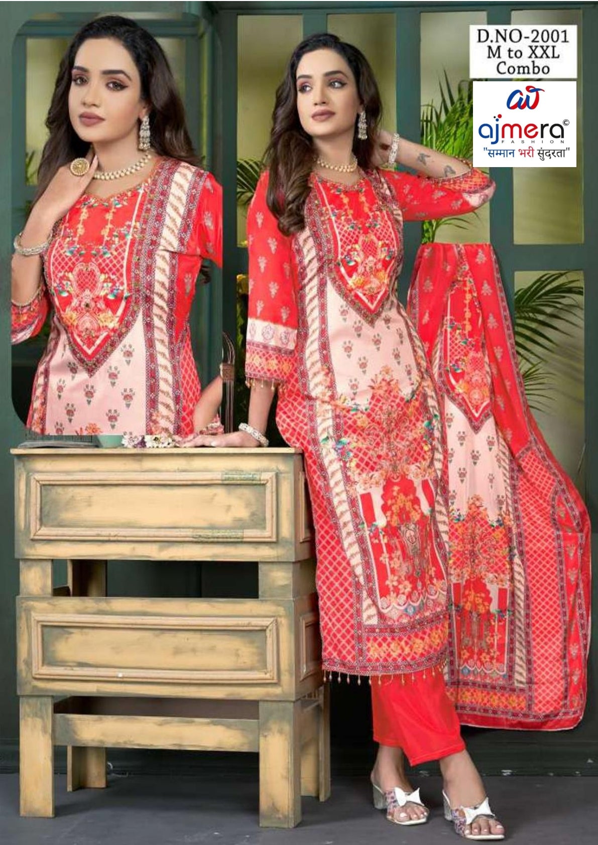 Designer Kurti Set for Women | SHP-MEERA