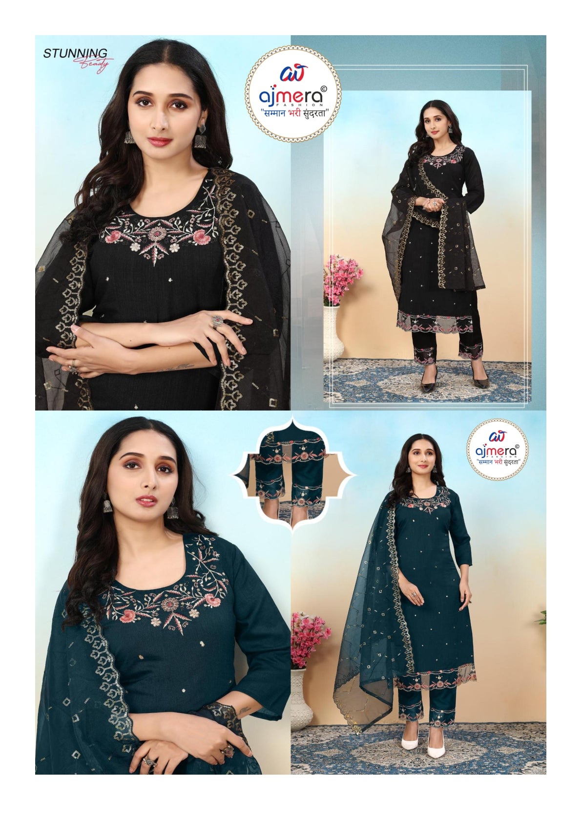 Designer Kurti Set for Women | FP-KBD 1062
