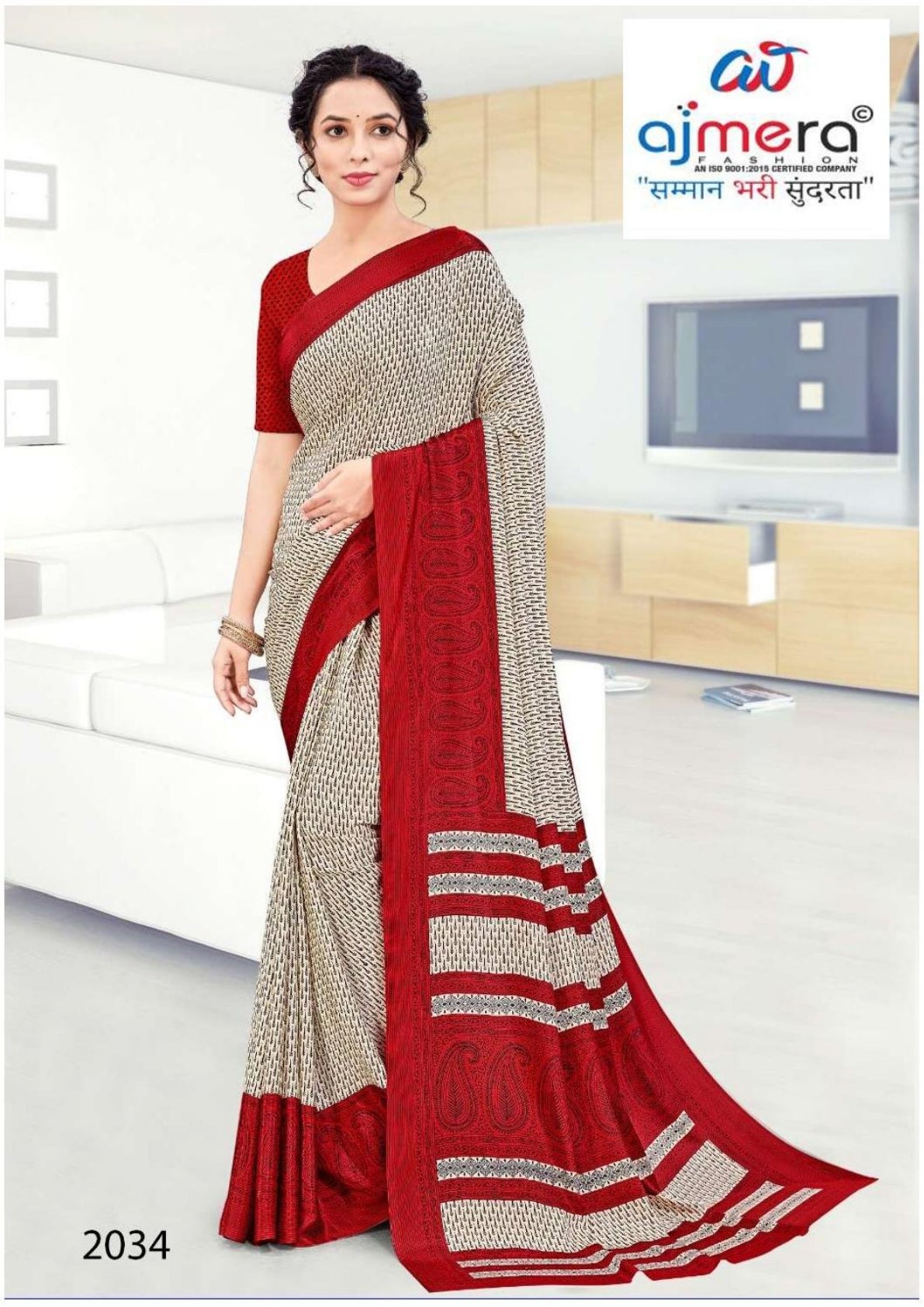 Printed Print Loose Saree without Blouse for Premium Ethnic and Traditional Wear | SIP-MISS WORLD