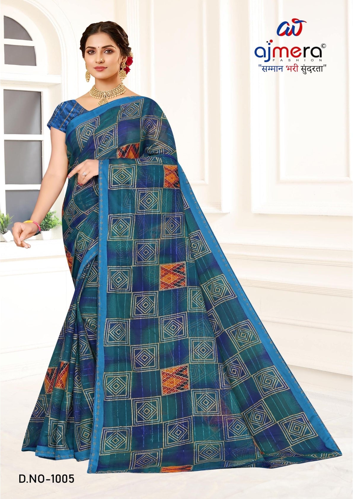Graceful Printed Saree with Blouse Piece for Modern Ethnic Fashion  | SNR-VARVADHU