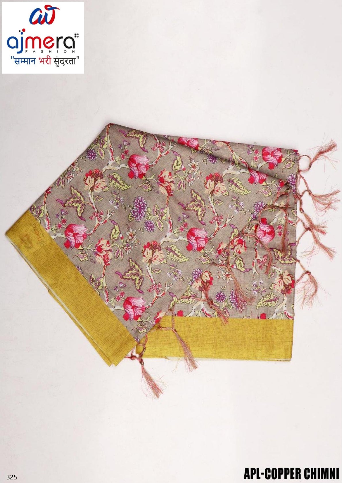 Modern Rapier Silk Matching Saree With Blouse Piece | APL-COPPER CHIMNI