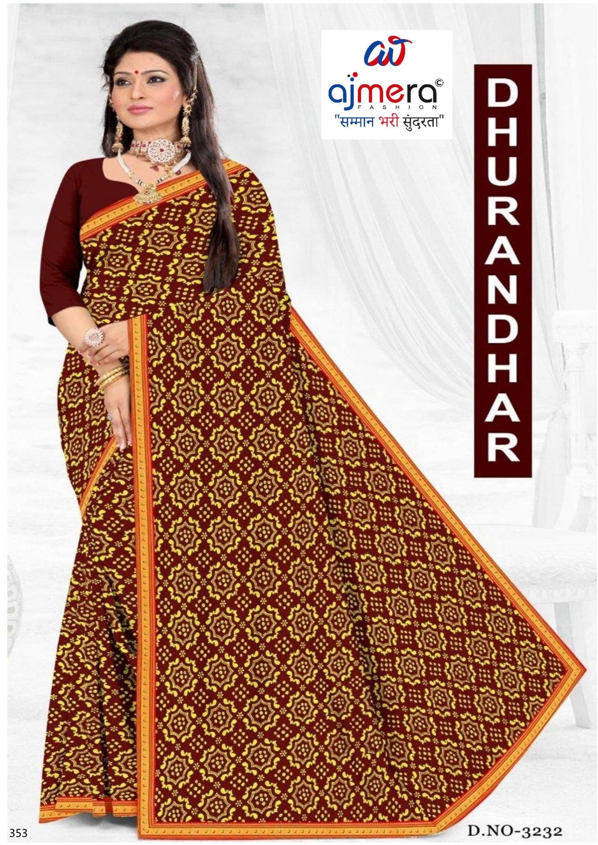 Lycra Designer Dyed Matching Saree without Blouse for Premium Ethnic and Traditional Wear | JP-DHURANDHAR