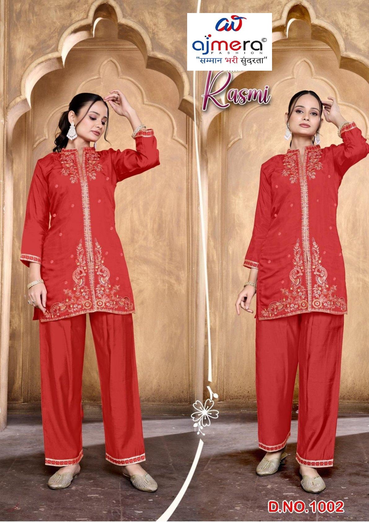 Designer Kurti Set for Women | TOS-RASMI
