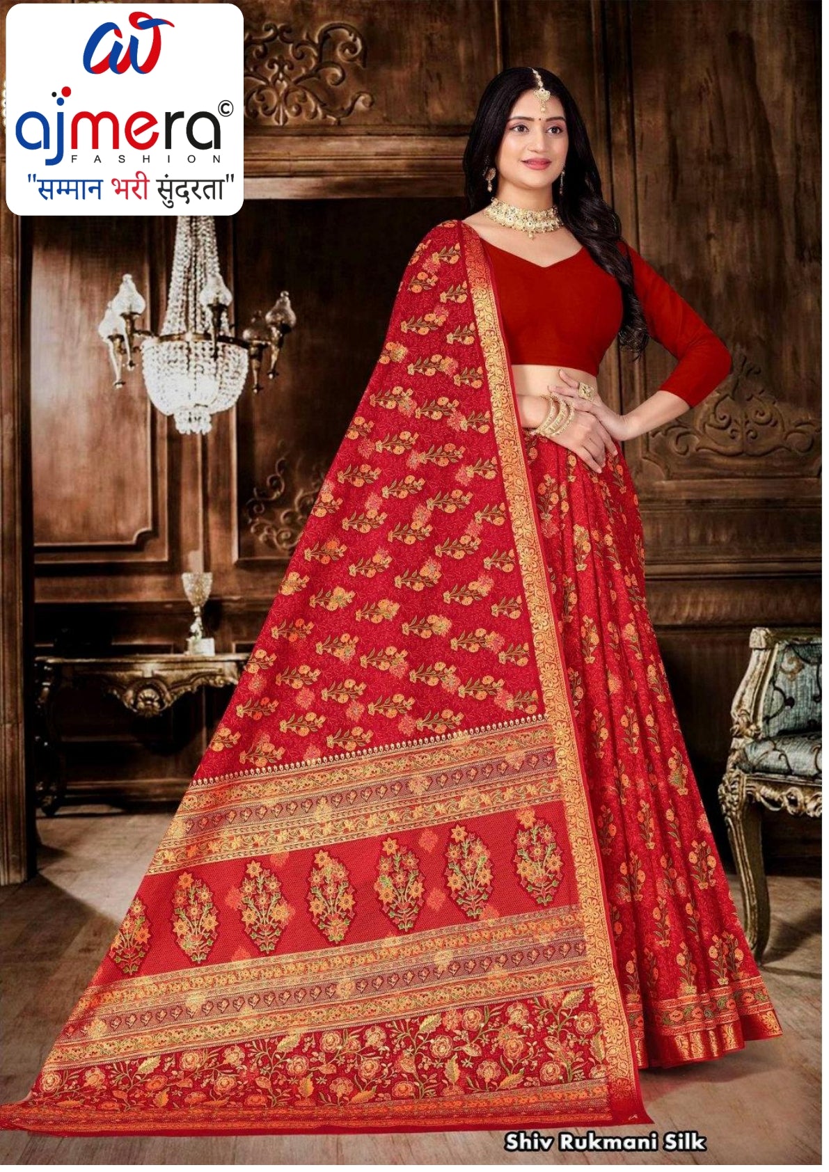 Cotton Saree with Without Blouse for Premium Ethnic and Traditional Wear | MSS-SHIV RUKMINI COTTON