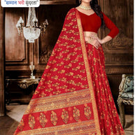Cotton Saree with Without Blouse for Premium Ethnic and Traditional Wear | MSS-SHIV RUKMINI COTTON