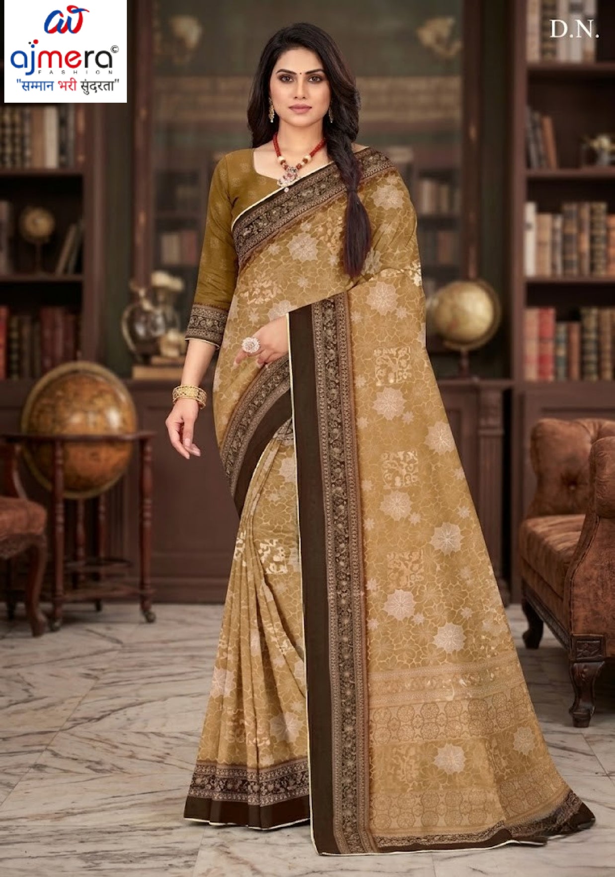 Contemporary Printed Saree without Blouse for Premium Wear | GLC-AMBIKA