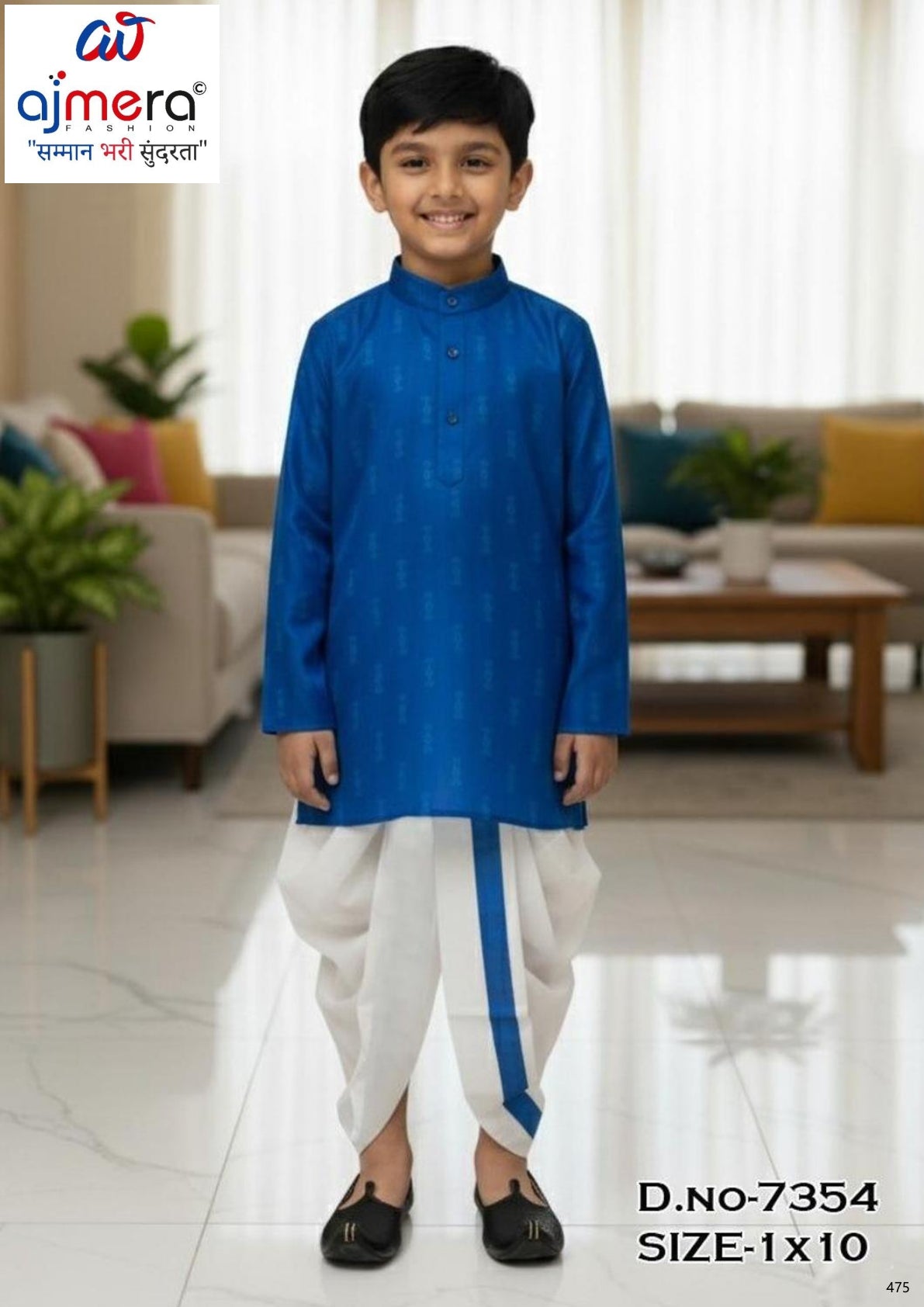 Designer Boys Kurta Dhoti Wholesale Set | JDW-7354
