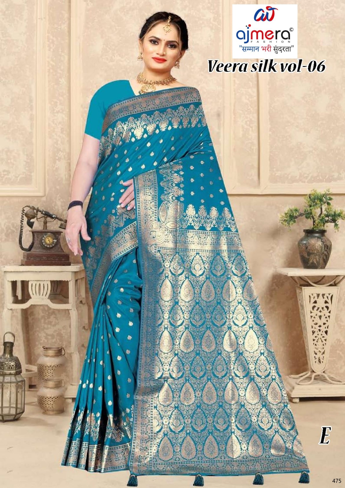 Premium Jacquard Silk Saree with Matching Blouse Piece for Ethnic Celebrations | TUL-VEERA SILK VOL-06