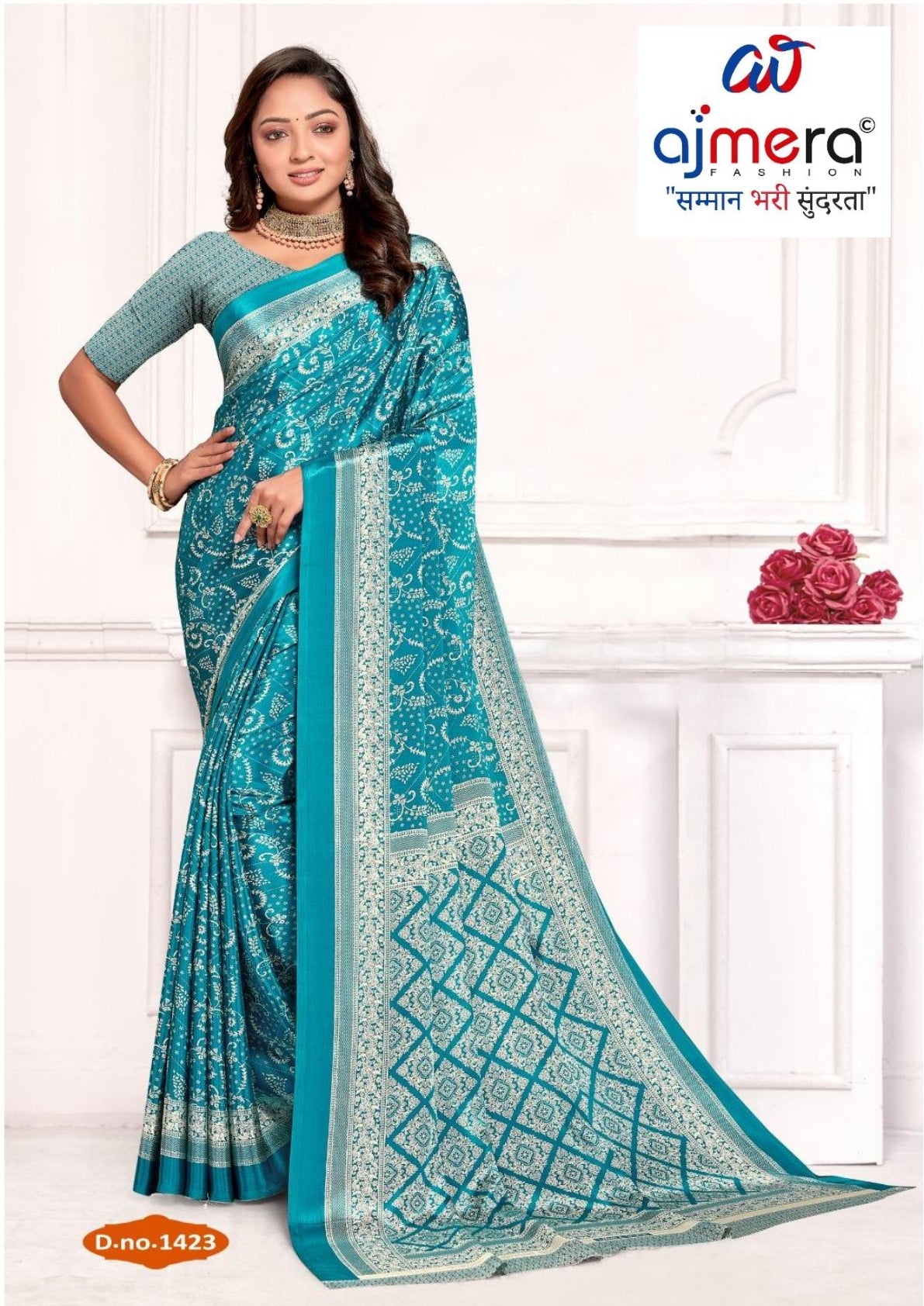 Versatile Rapier Silk Matching Saree With Blouse Piece | TWS-SPLASH-14