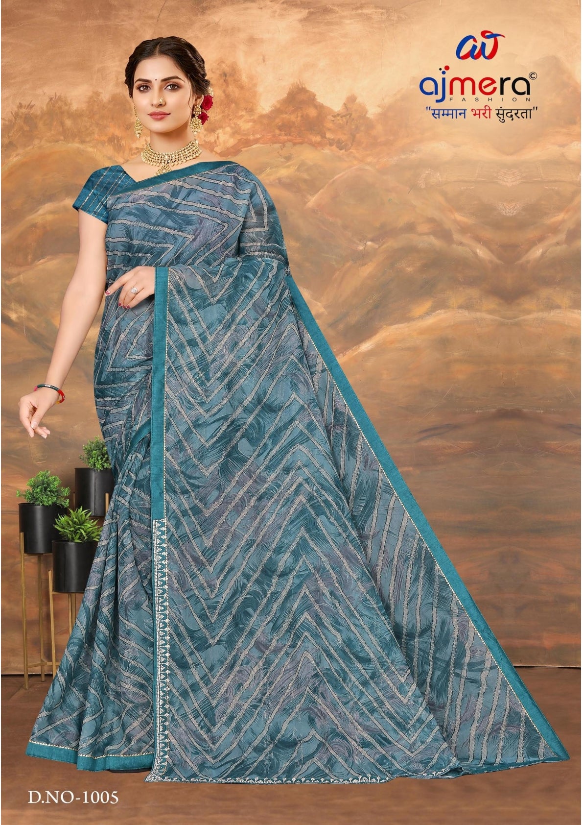 Chic Printed Saree with Blouse Piece for Sophisticated Ethnic Style  | SNR-SATHIYA