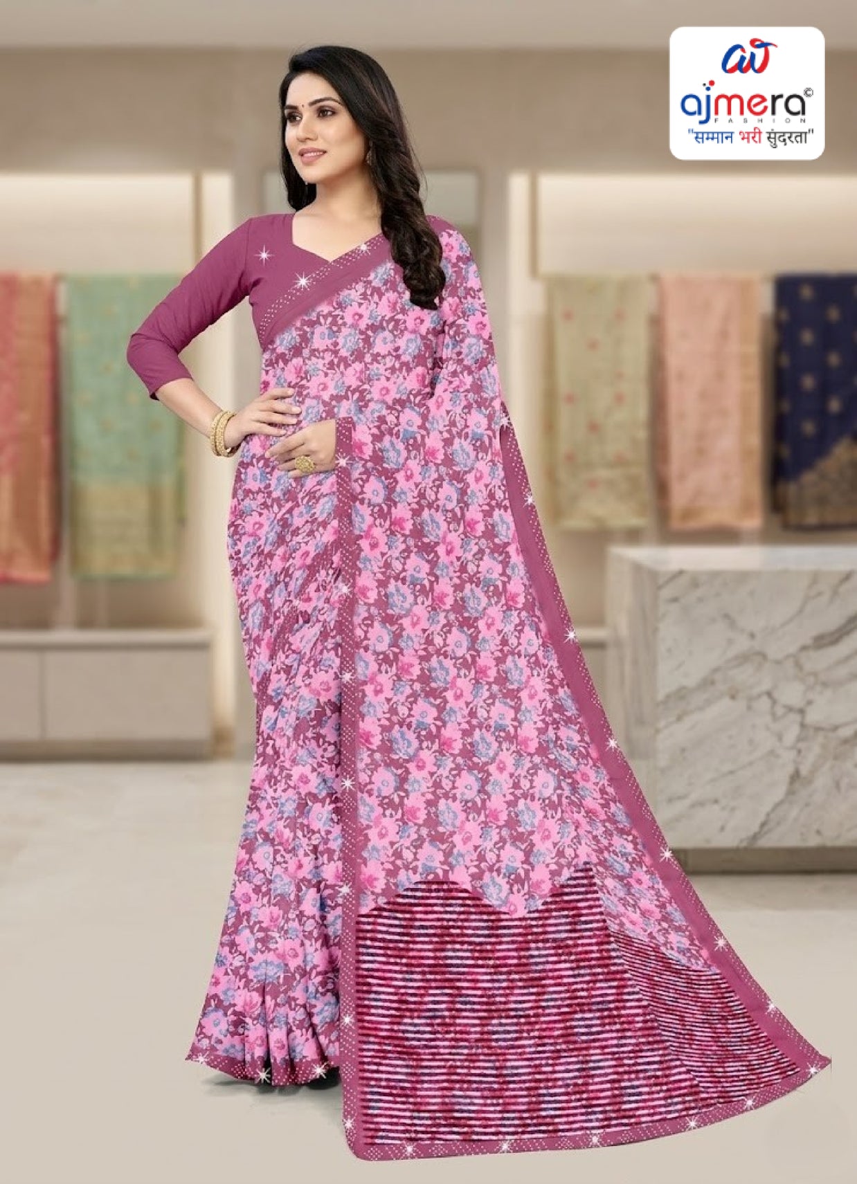 Beautiful Printed Saree with Blouse Piece for Cultural Celebrations | CAS-SILK GEORGEATE