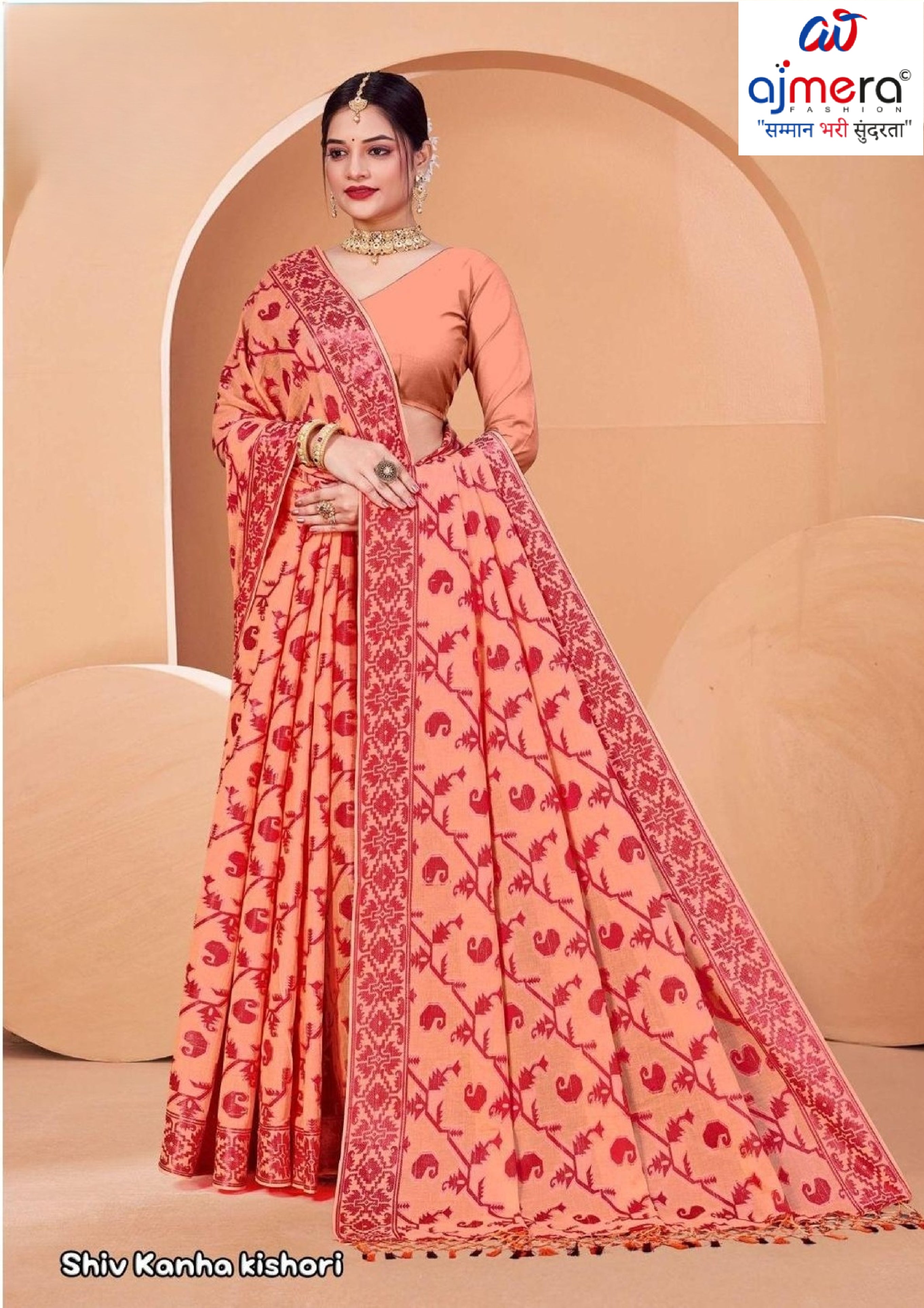 Pure Cotton Saree with Without Blouse for Premium Ethnic and Traditional Wear | MSS-SHIV KANHAKISHORI PESTAL