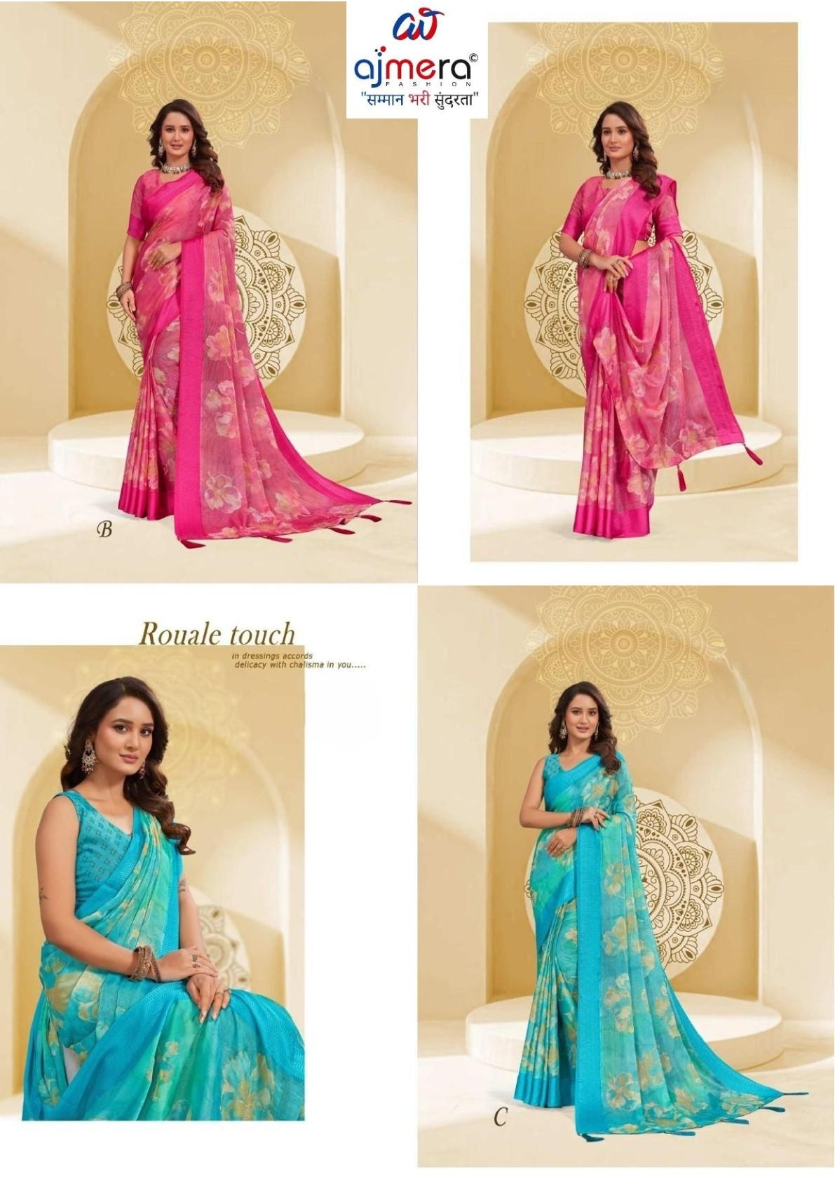 Trendy Printed Saree with Blouse Piece for Women’s Ethnic Wardrobe  | RDD-RUHANI