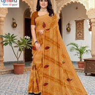 Premium Printed Saree with Matching Blouse Piece for Ethnic Elegance  | GPT-BIJLI-1