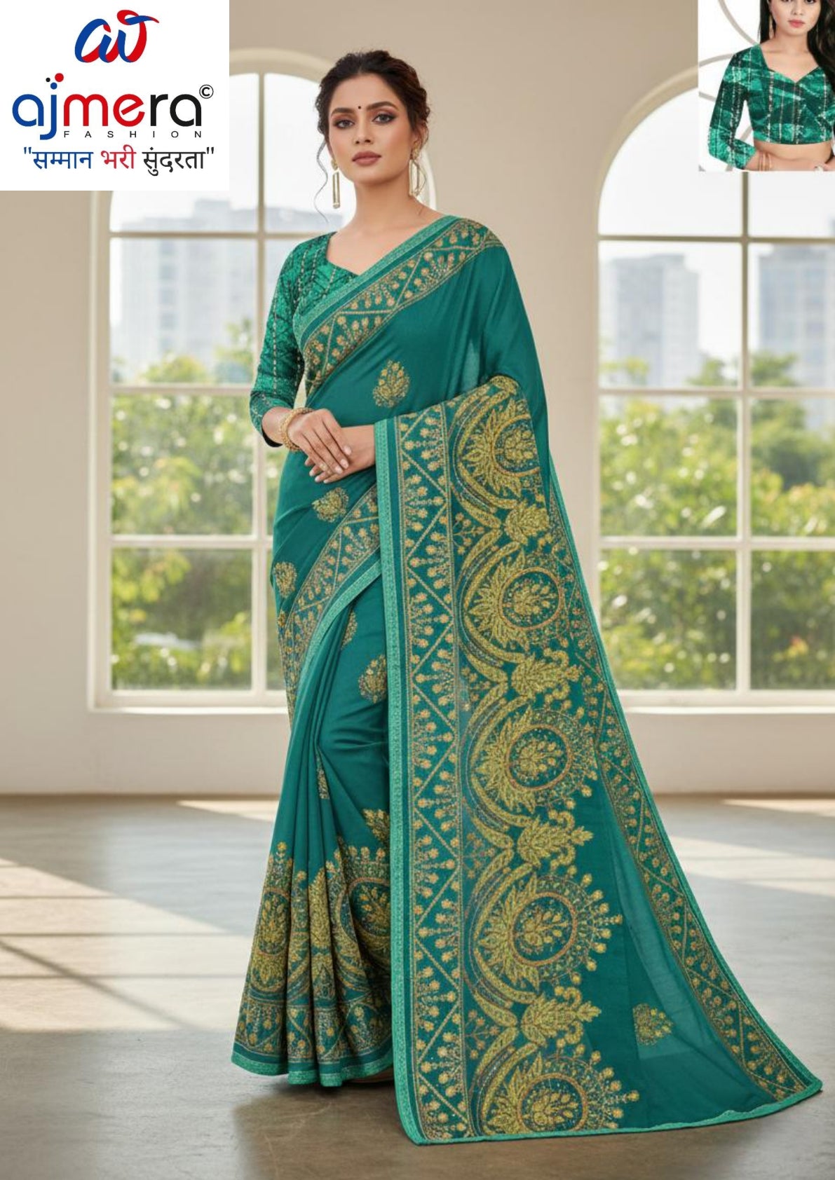 Weightless Print Loose Saree with Blouse for Premium Ethnic and Traditional Wear | MVN-OVERTIME