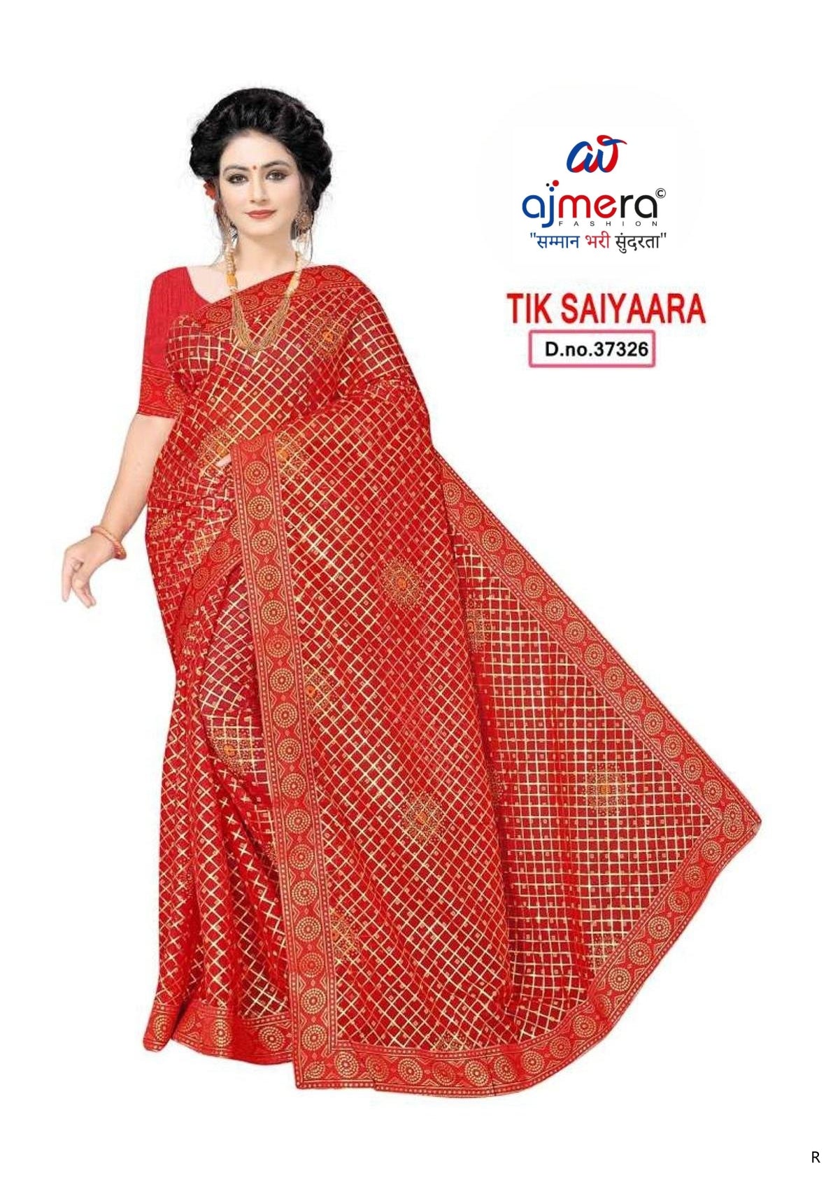 Saree Wholesale Supplier India with Blouse Piece for Premium Ethnic and Traditional Wear | TIK-SAIYAARA